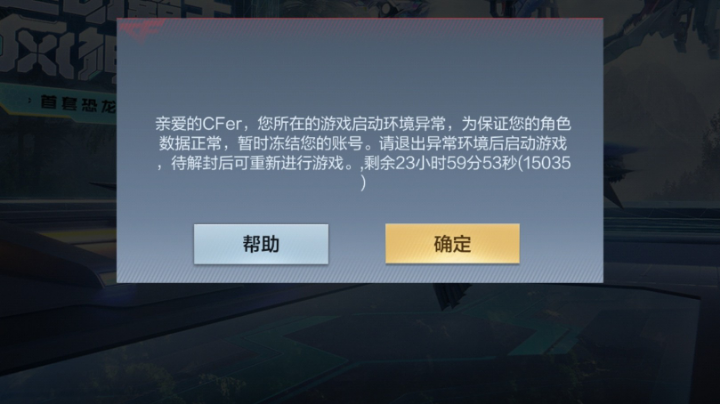 不想说啥，表示无语