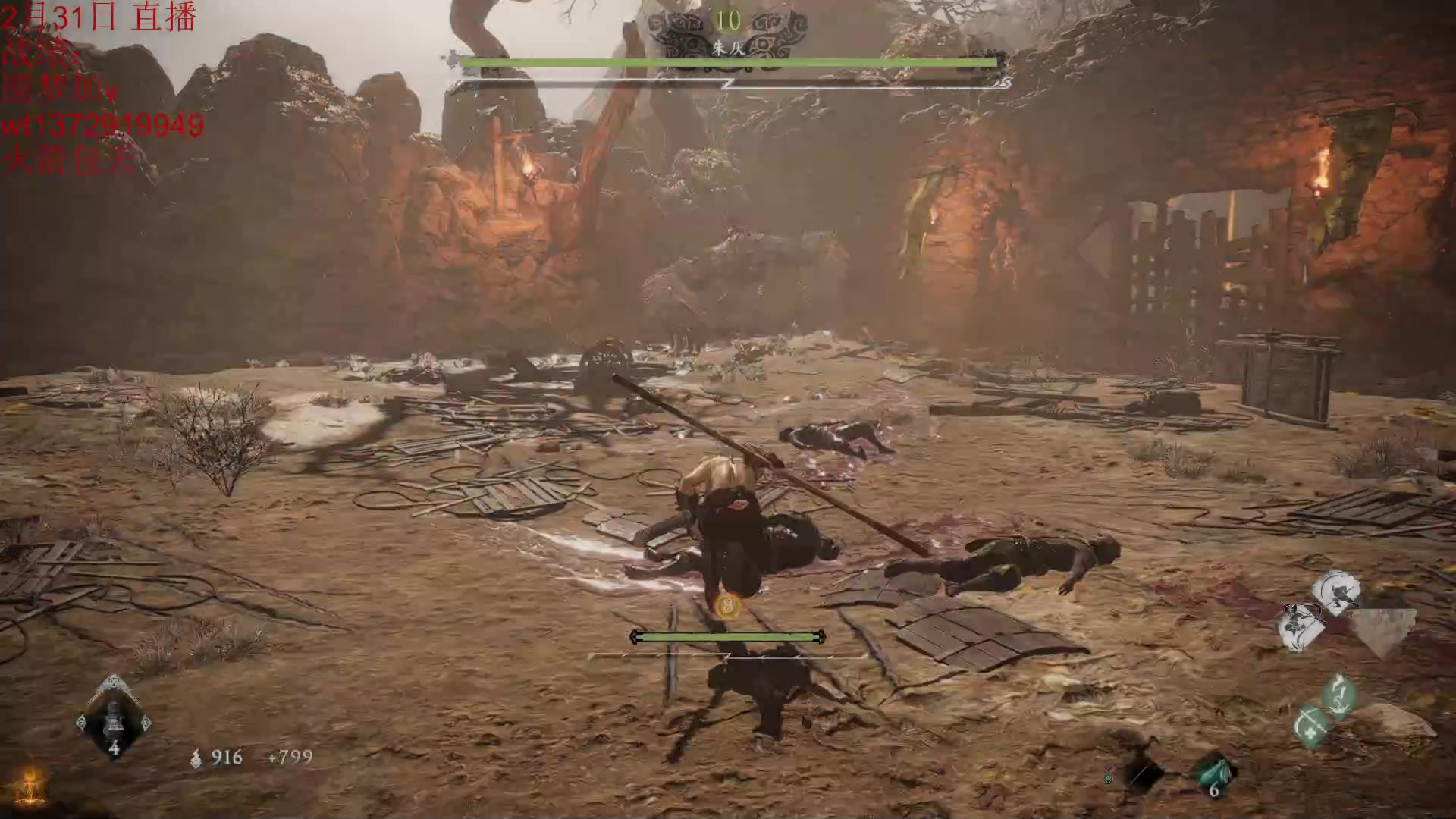 【2023-03-03 06点场】饺灬灬子：新人萌妹第二天探险！