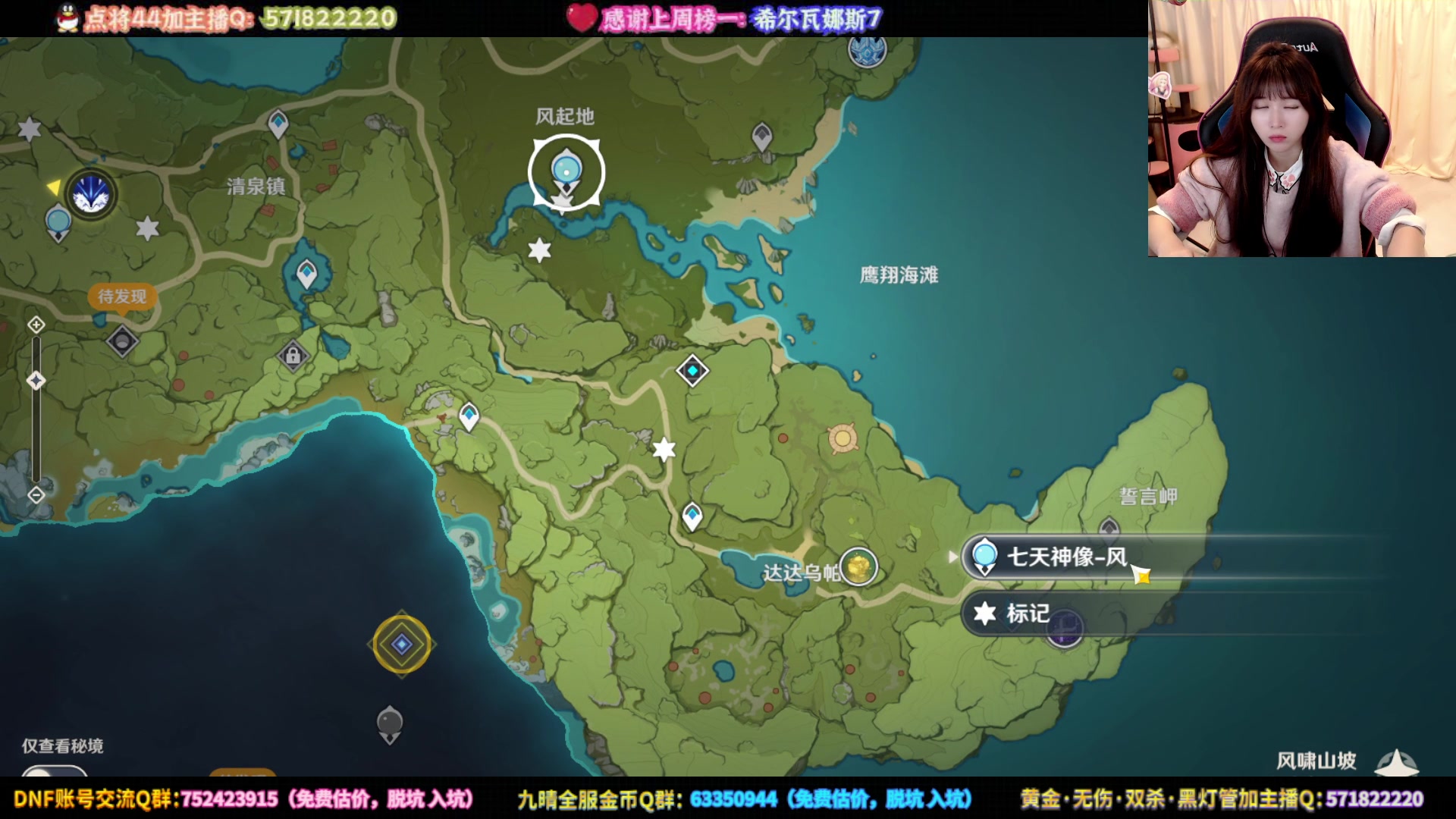 【2023-03-03 01点场】大枪炮狗：《请多多指教》