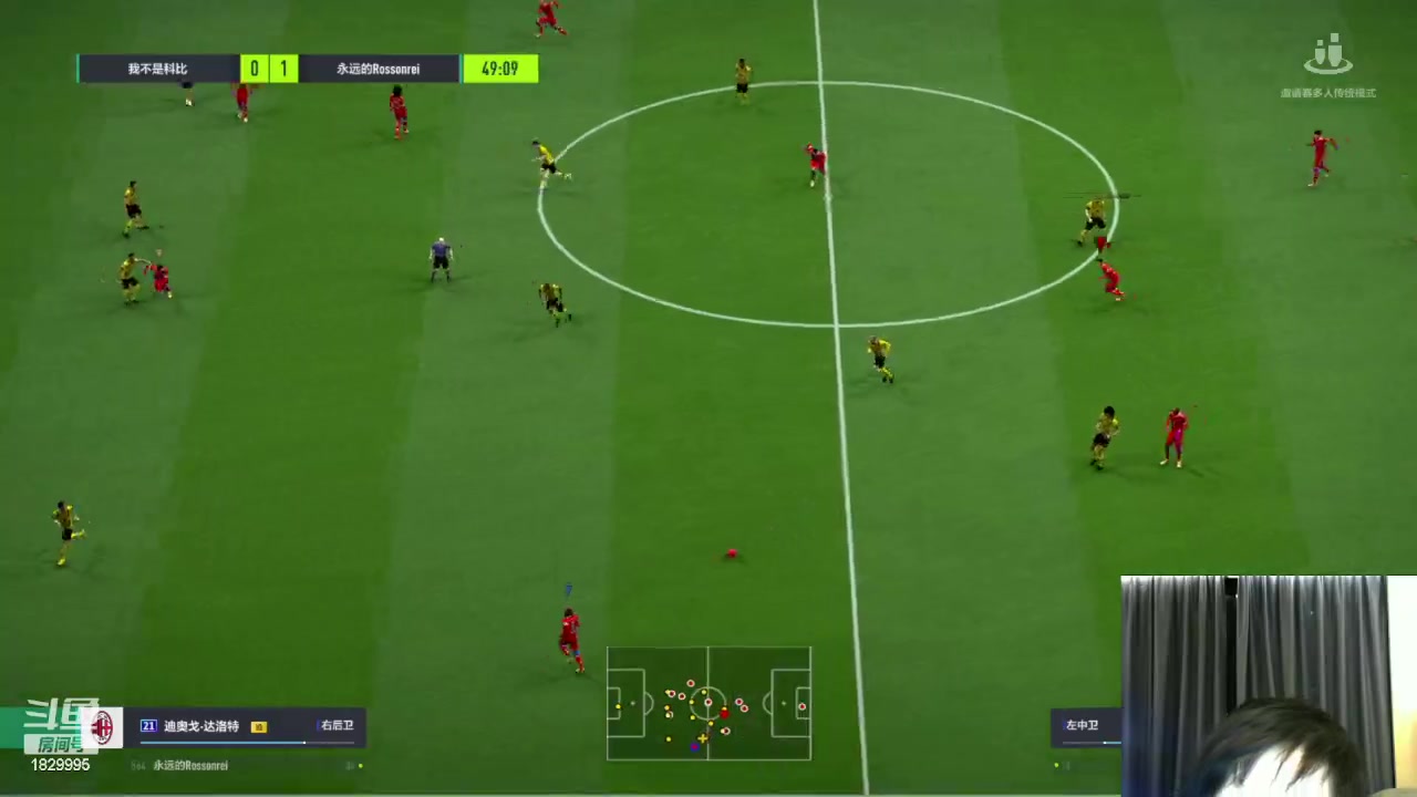 【2023-03-02 20点场】狼队思聪教练：卢玛西亚S8预热~~