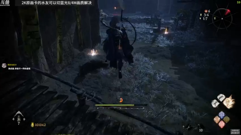 【2023-03-03 20点场】神隐的直播间：【双倍】神隐：卧龙 苍天陨落 二周目