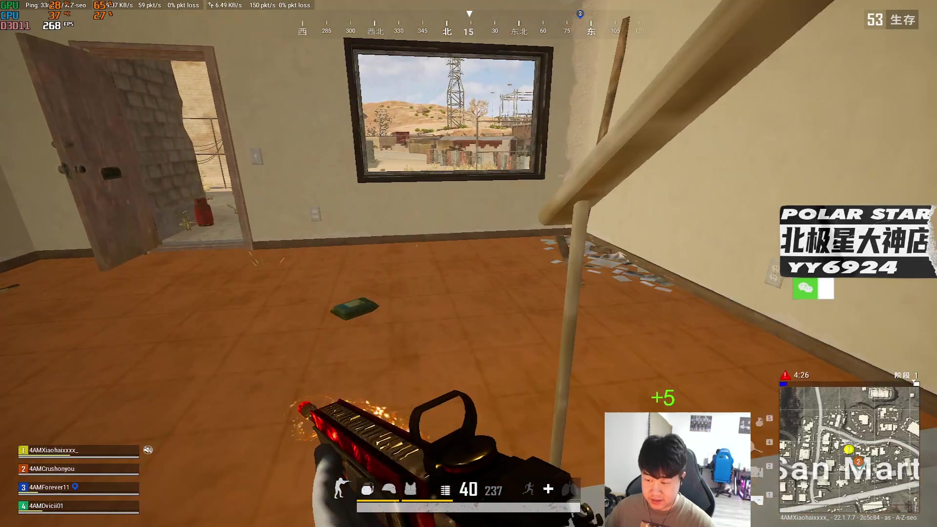 【2023-03-02 21点场】4AM小海xx丶：月初了！加把劲！