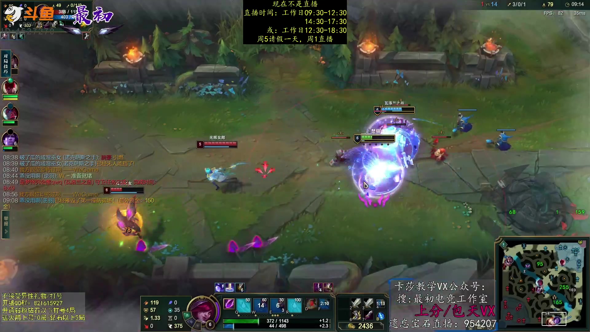 【2023-03-03 11点场】最初卡莎：第一卡莎：每盘不一样的玩法