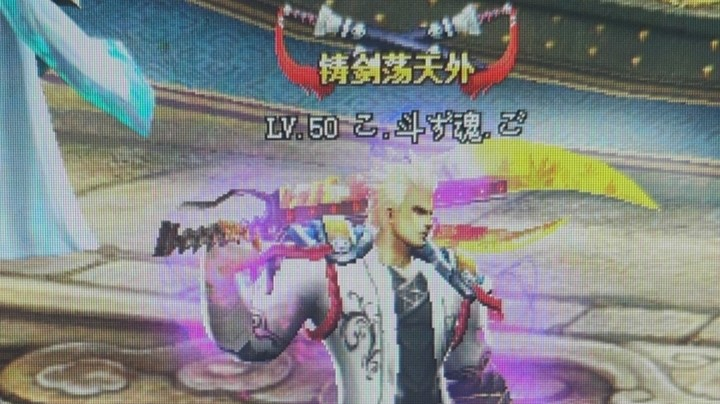 【2023-3-2 22点场】斗魂梦:没有故乡的男人
