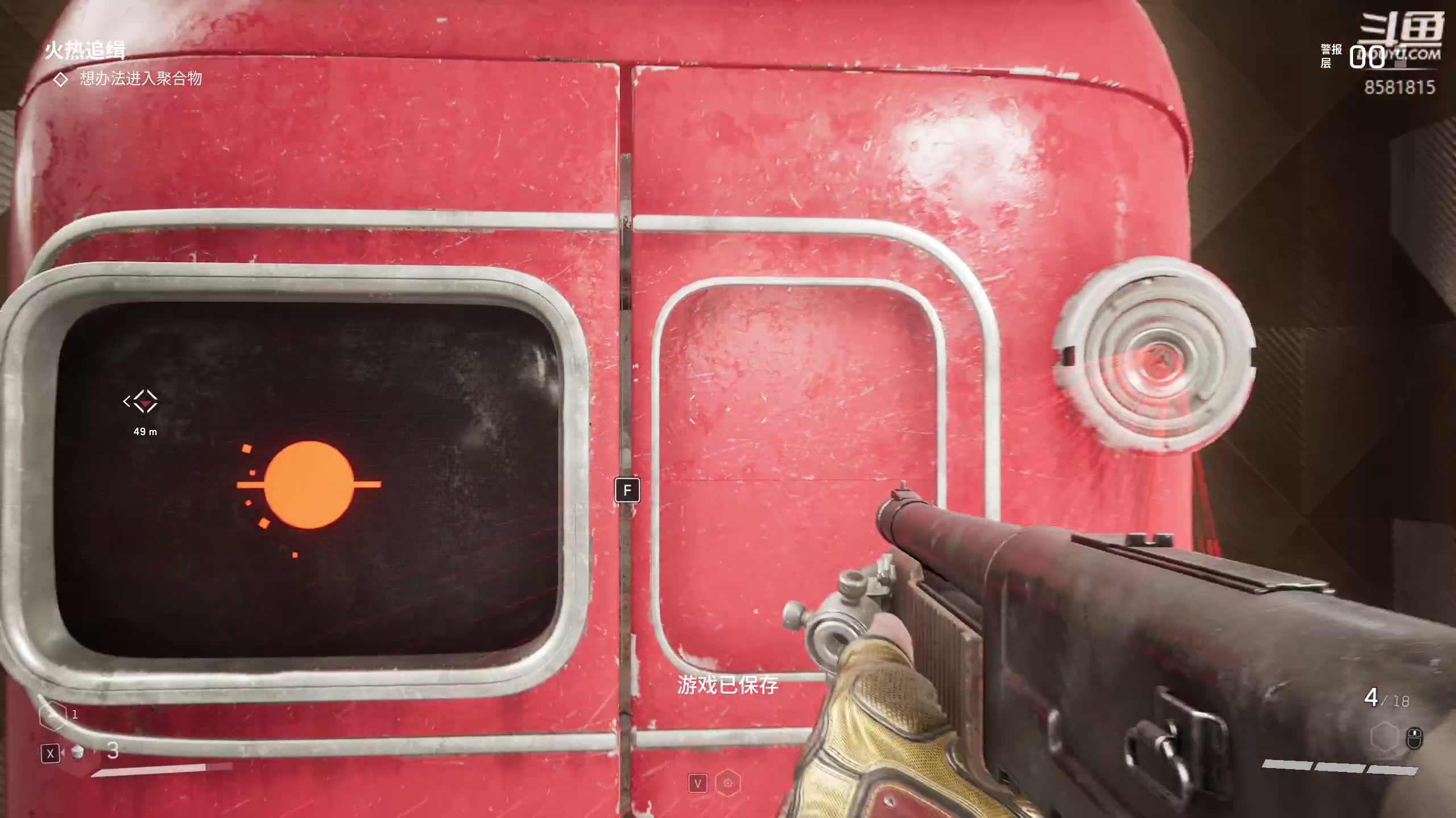 【2023-03-01 07点场】禹幻：【禹幻】原！子之心