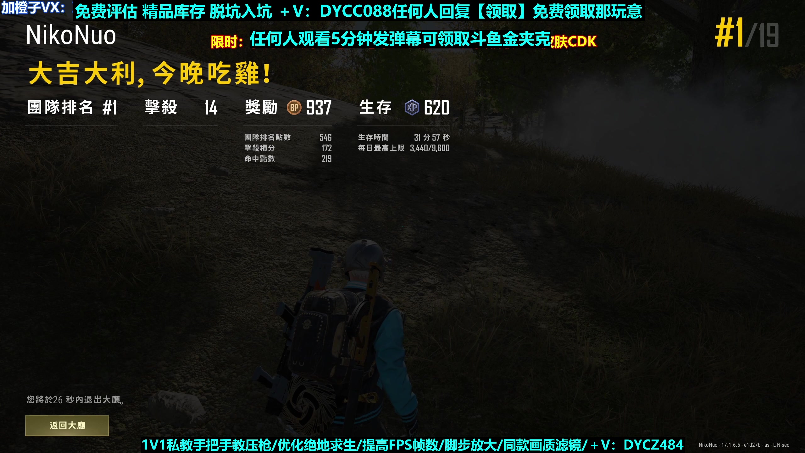 【2023-03-03 09点场】神秘嘉宾橙子：【橙子】 前职业单四全程钢枪视觉盛宴