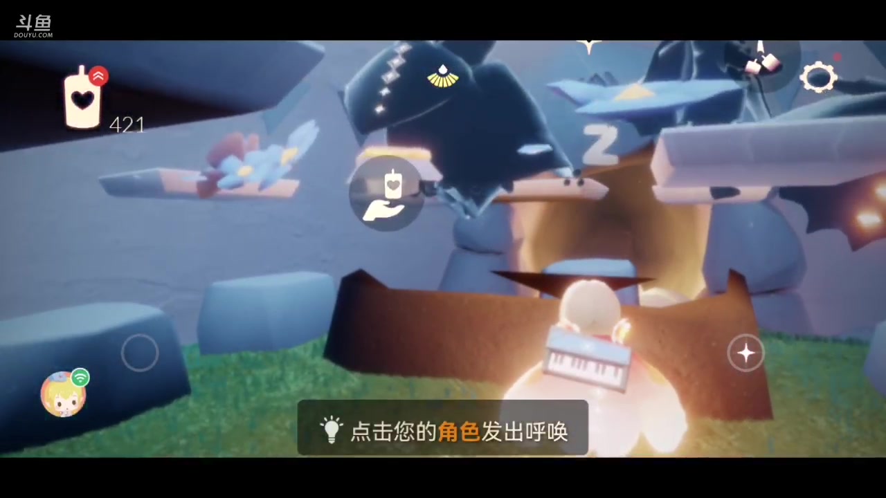 【2023-03-03 20点场】丨流年忘却：【光遇流年】预言下次复刻指指点点