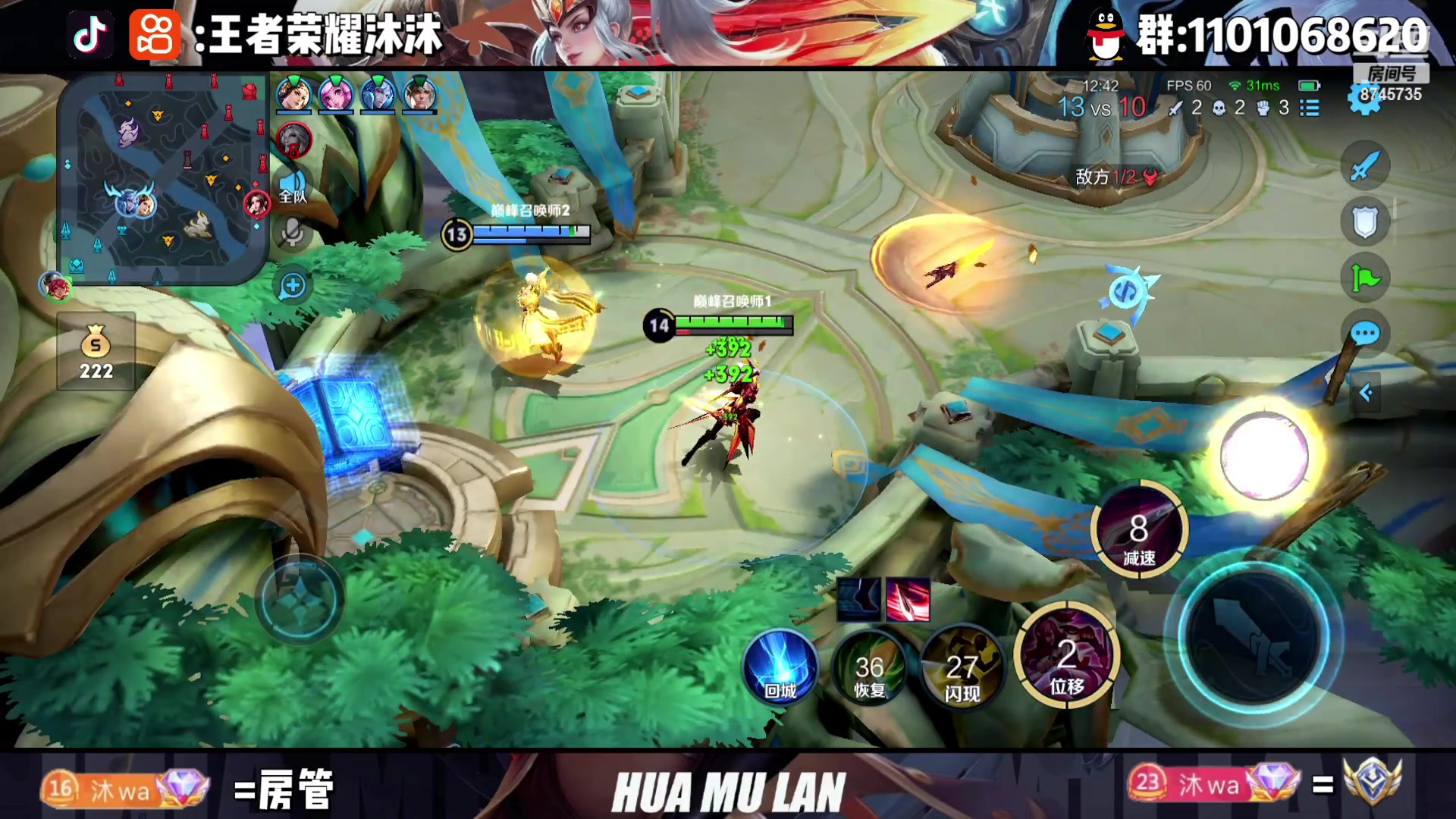 【2023-03-03 18点场】沐沐Ccccc：没了国标你还会爱我吗