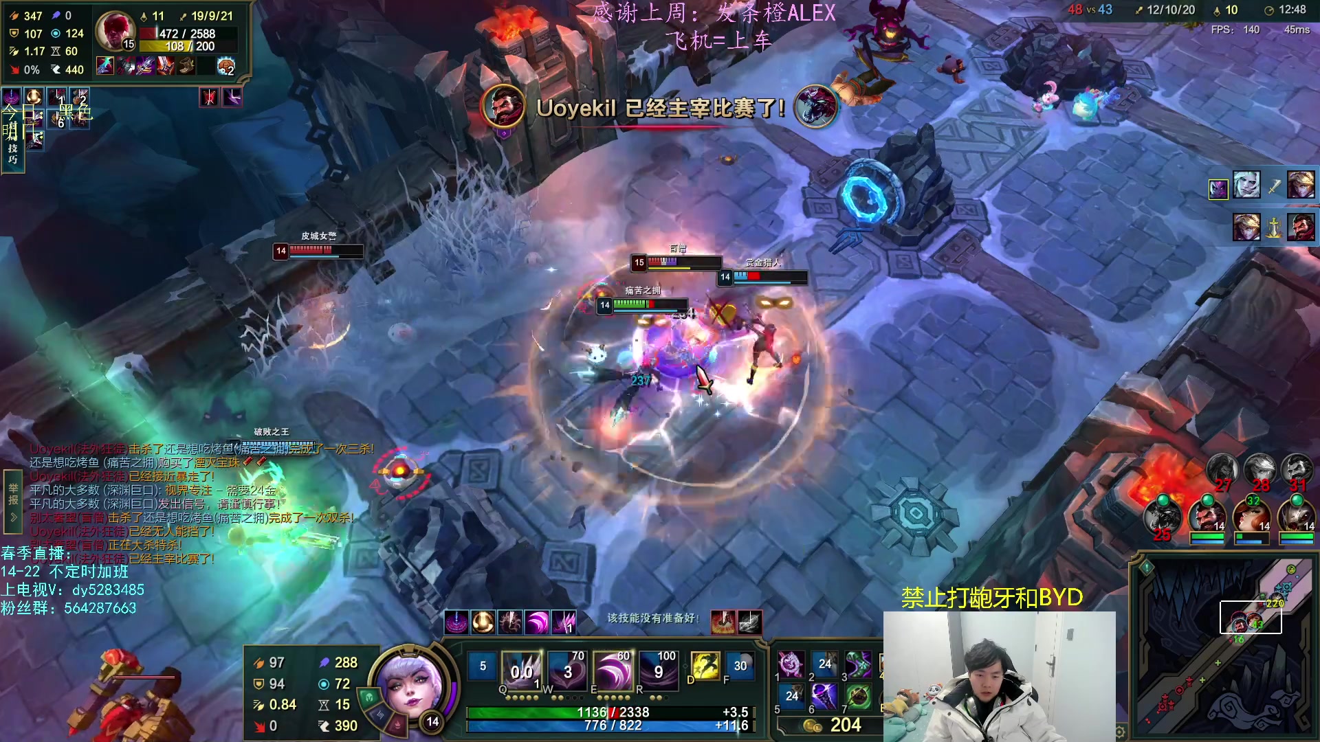 【2023-02-27 21点场】小阿超ccc：乱斗天才~有车位速！火力的王