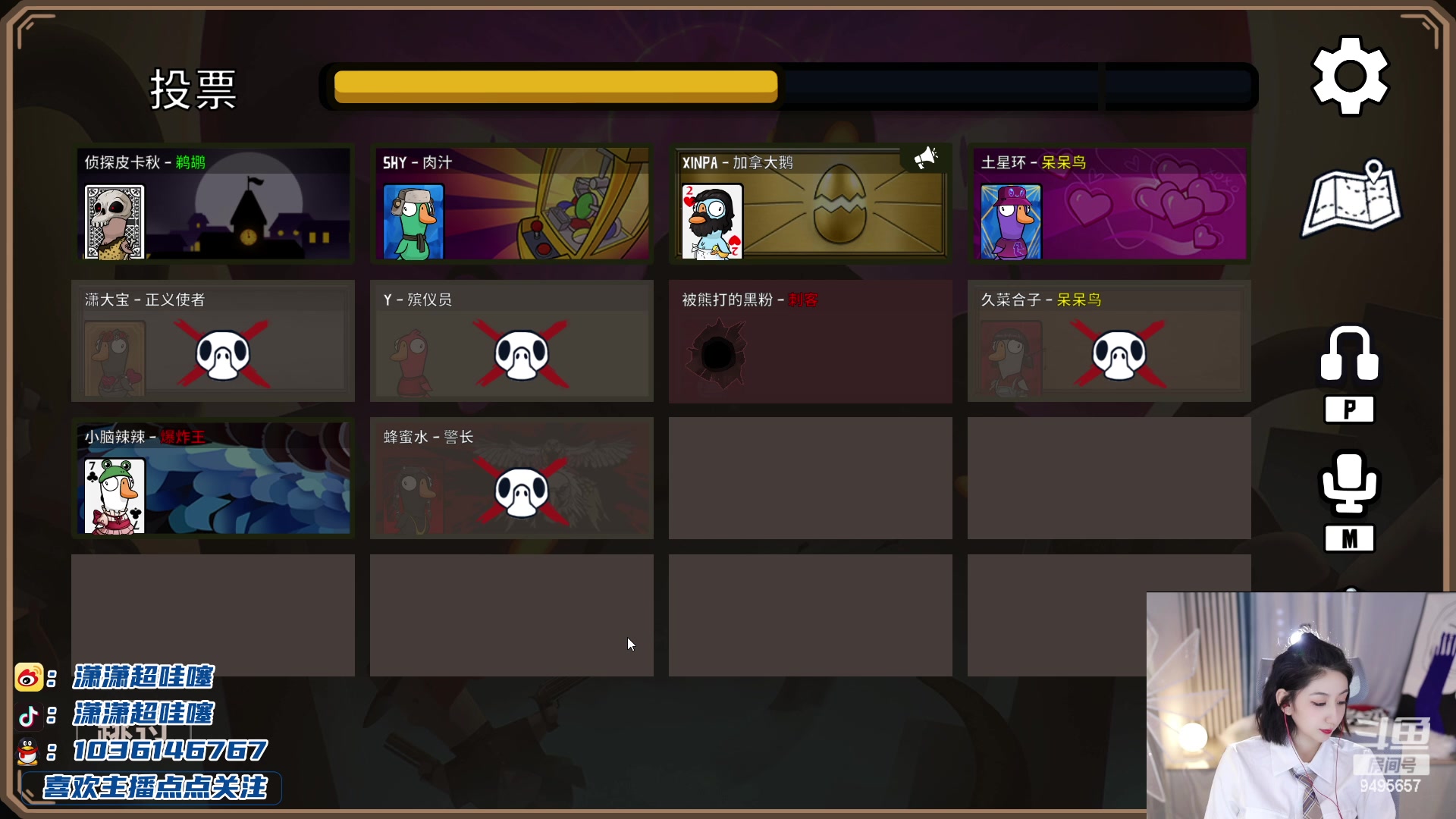 【2023-03-02 22点场】潇潇超哇噻：短暂的离别是为了更好的重逢