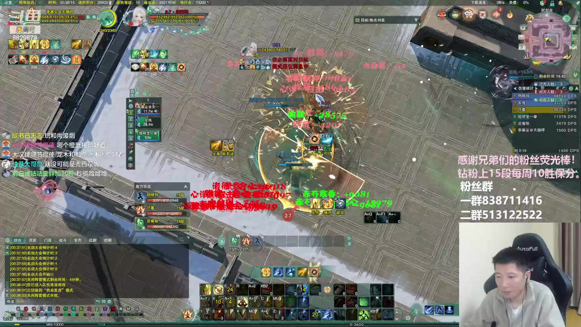 【2023-03-02 23点场】兔子队长丶：少林视角，散排竞技。