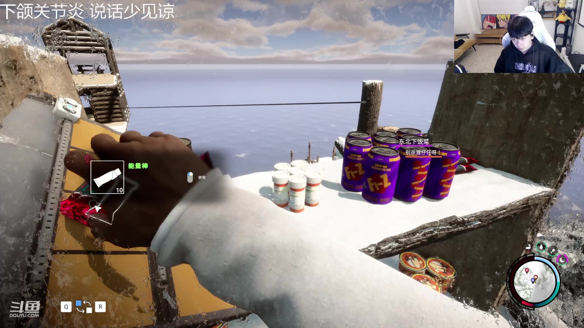 【2023-03-02 19点场】叁三QvQ：【小奶团】一点半来～