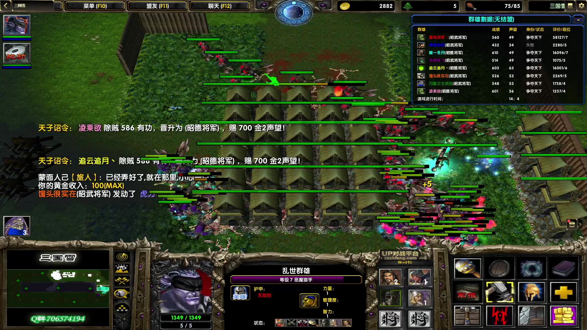 【2023-02-28 21点场】余贰人：新年快乐！ 97828