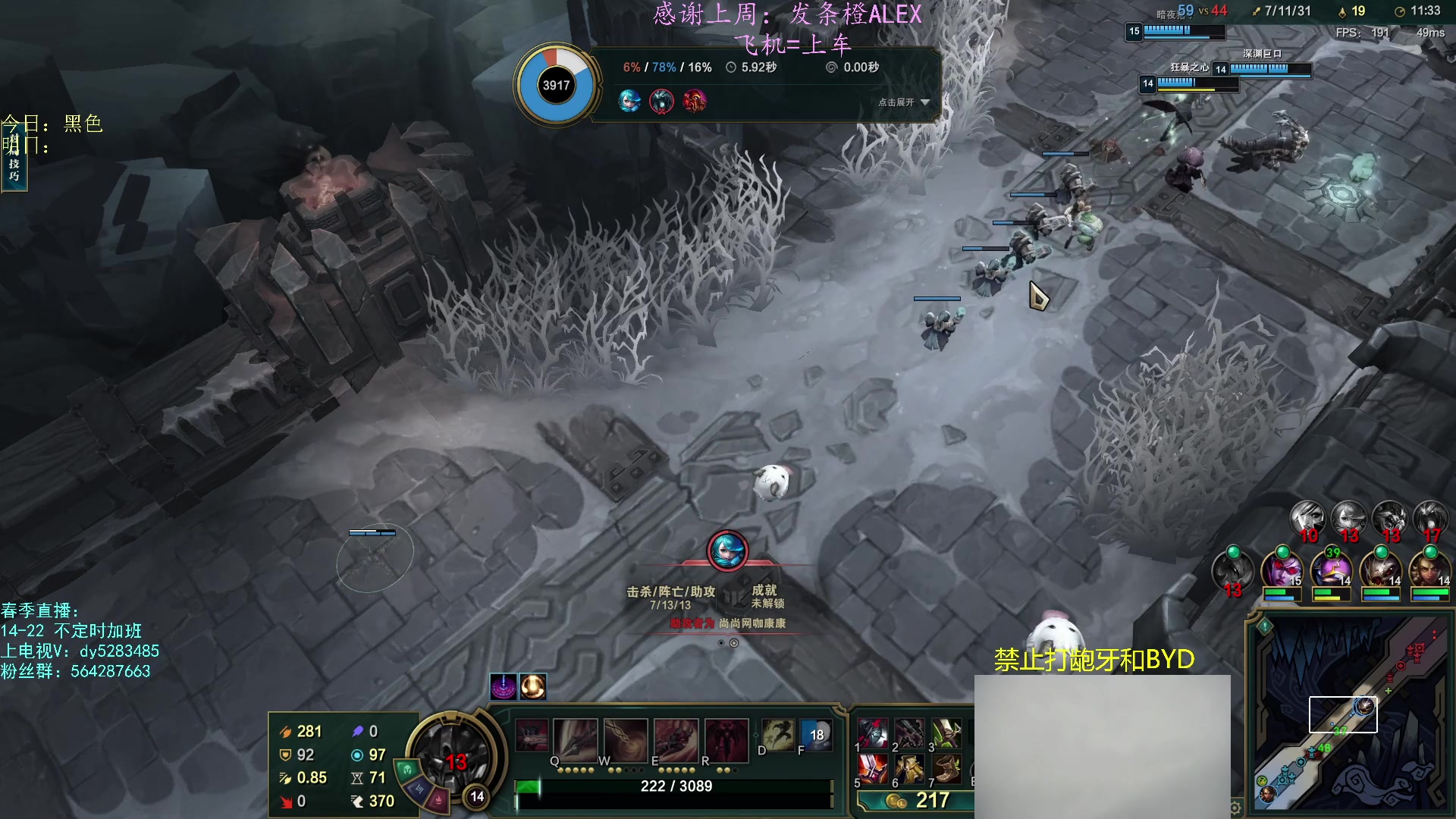 【2023-02-27 19点场】小阿超ccc：乱斗天才~有车位速！火力的王