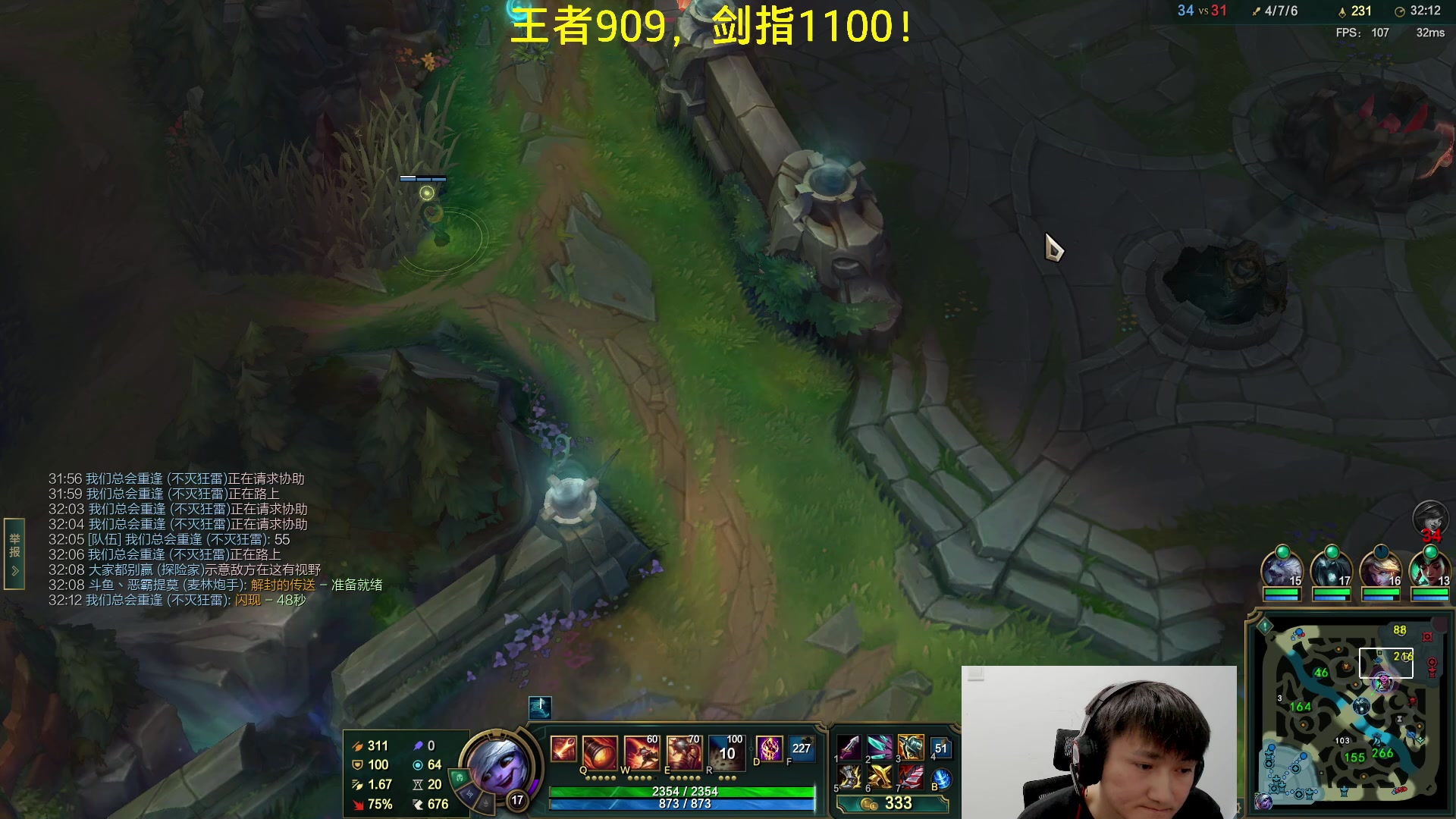 【2023-03-03 11点场】恶霸提莫：第一提莫，拿到提莫=赢！