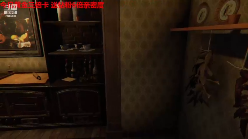 【2023-02-22 19点场】黑叔叔H：【黑叔叔】恐怖冒险主机游戏战