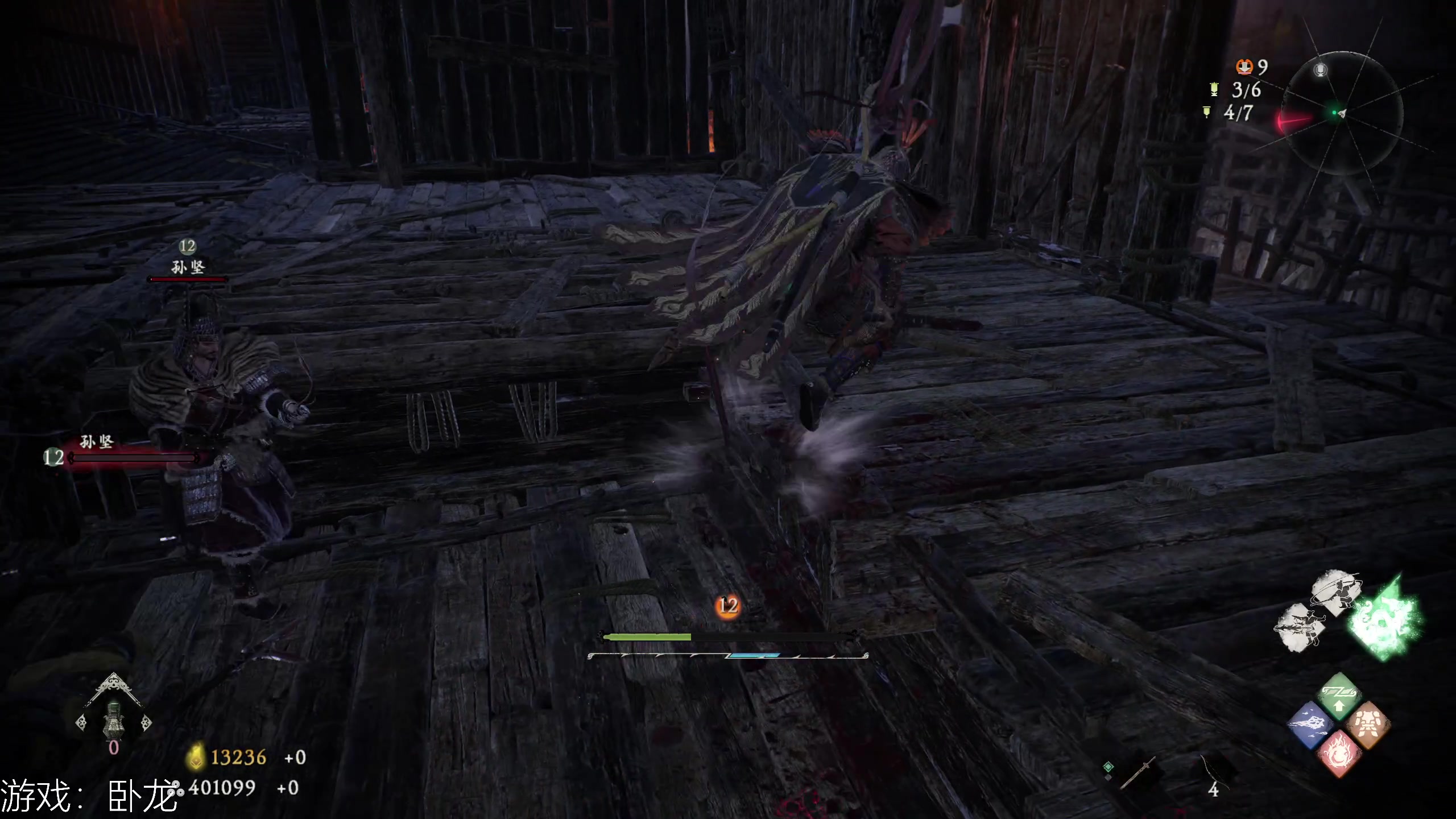 【2023-03-02 20点场】女流66：卧龙正式版开始！