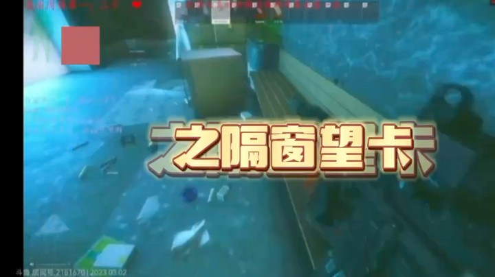 木有绿卡隔窗望黑卡呜呜呜