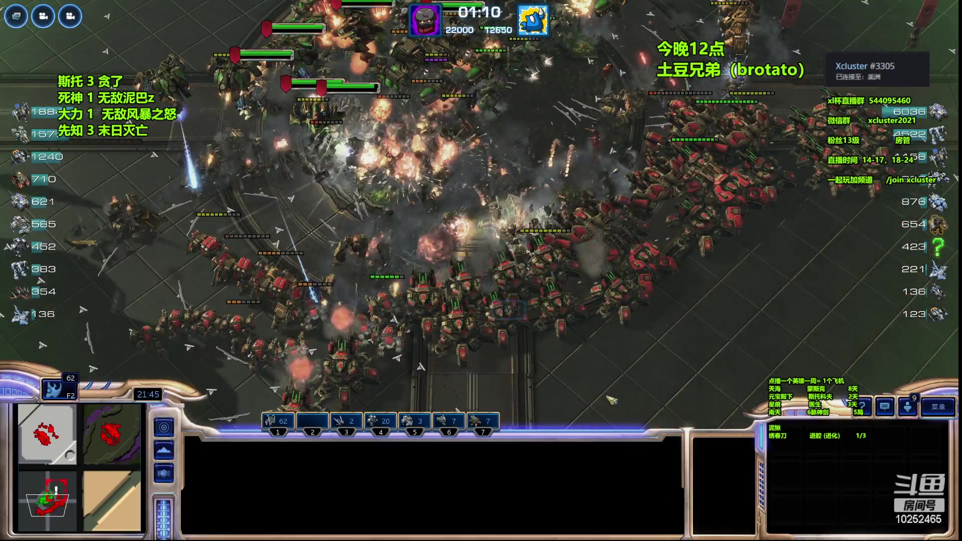 【2023-03-02 17点场】xcluster：星际酒馆，亚服暴打H国人