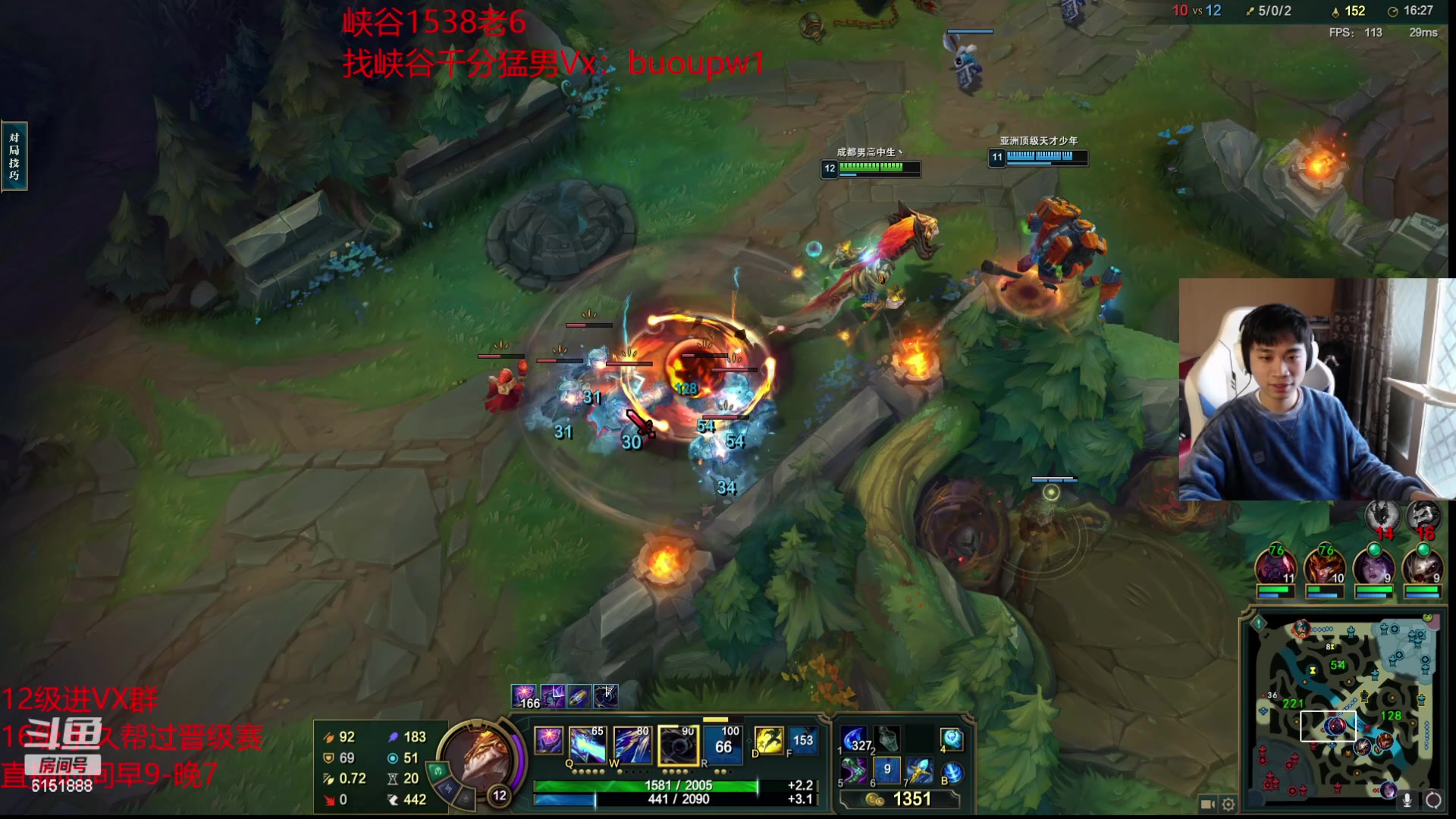 【2023-03-02 12点场】自宇666：【最新理解】学了上大分！