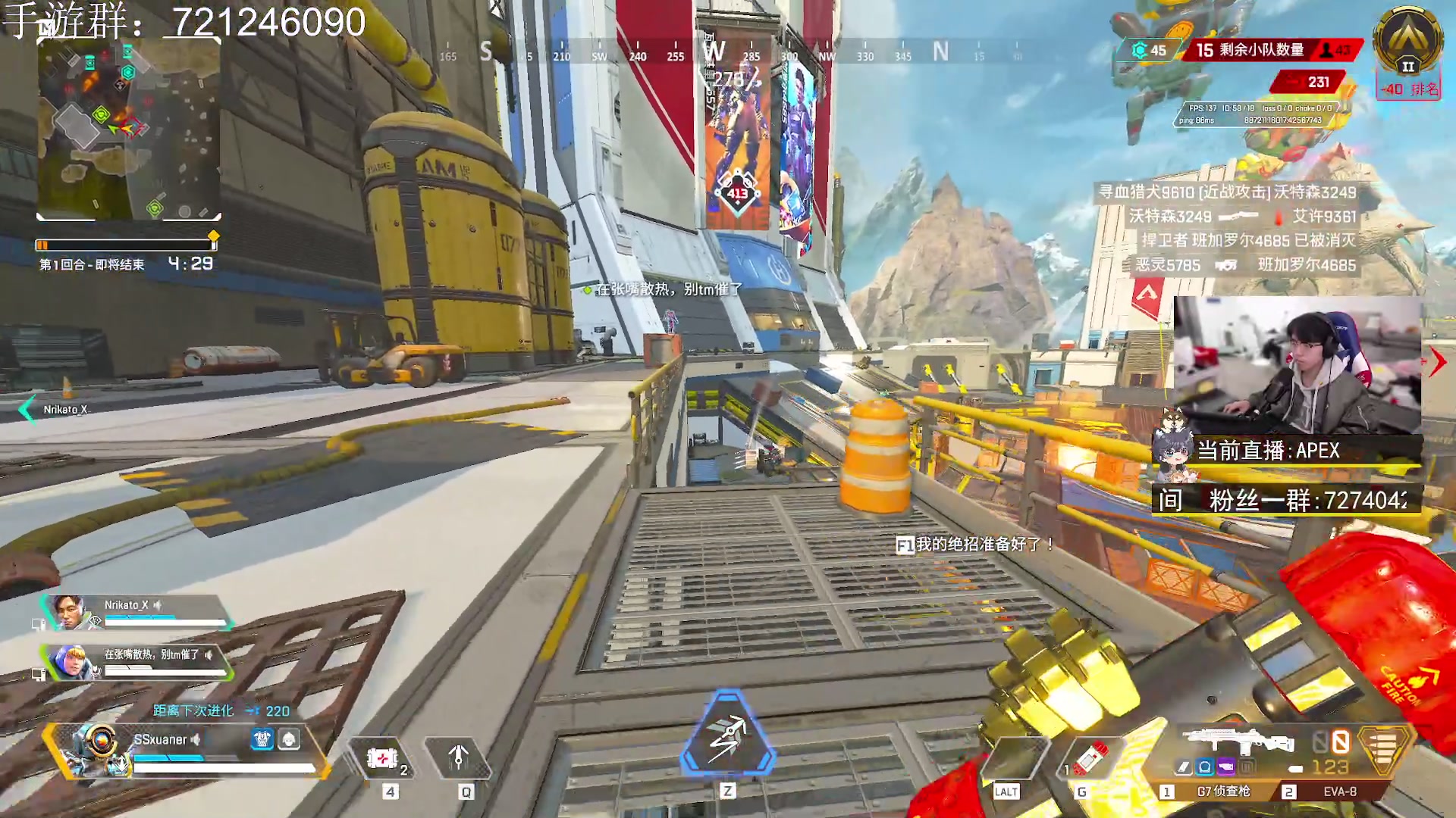 【2023-03-02 22点场】丨绅士瑄丨：顶级游戏理解！