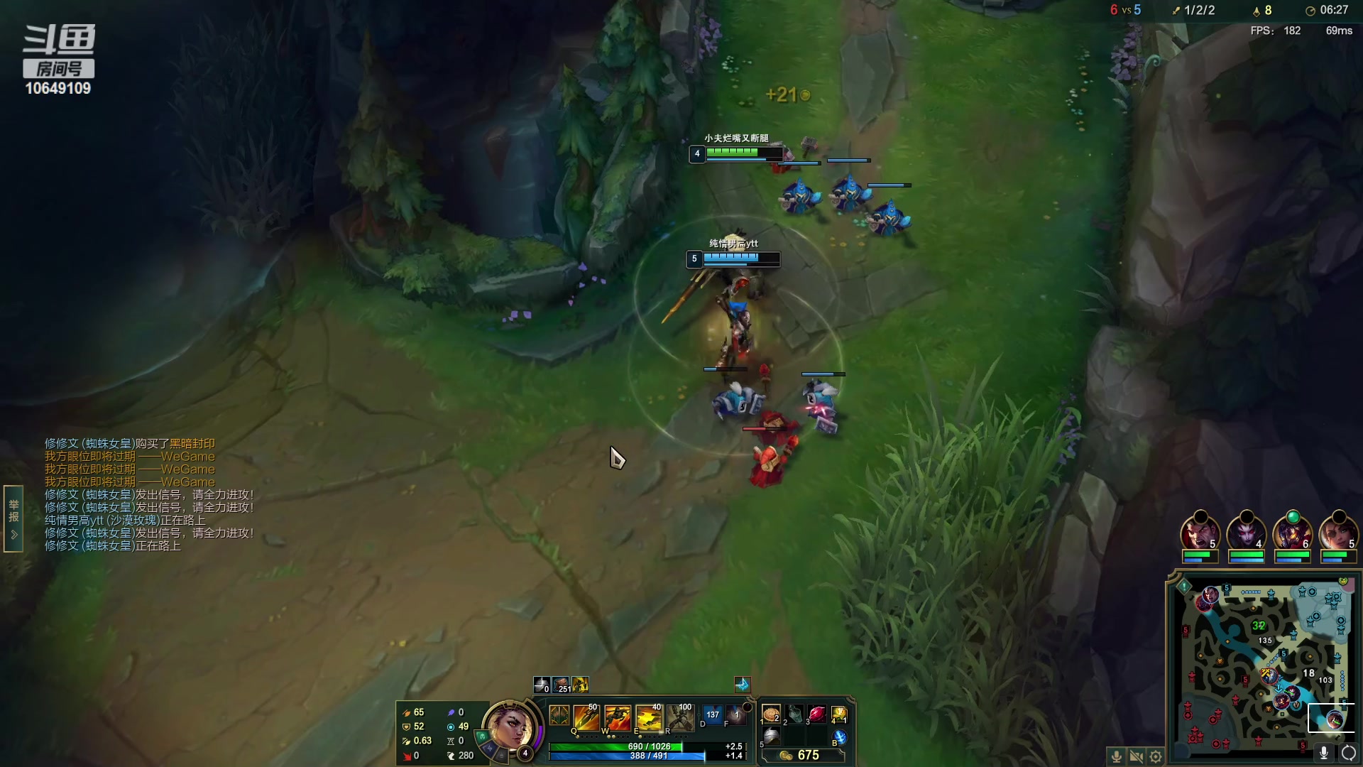 【2023-03-02 20点场】小夫的嘴巨硬：不必四处看，我就是答案