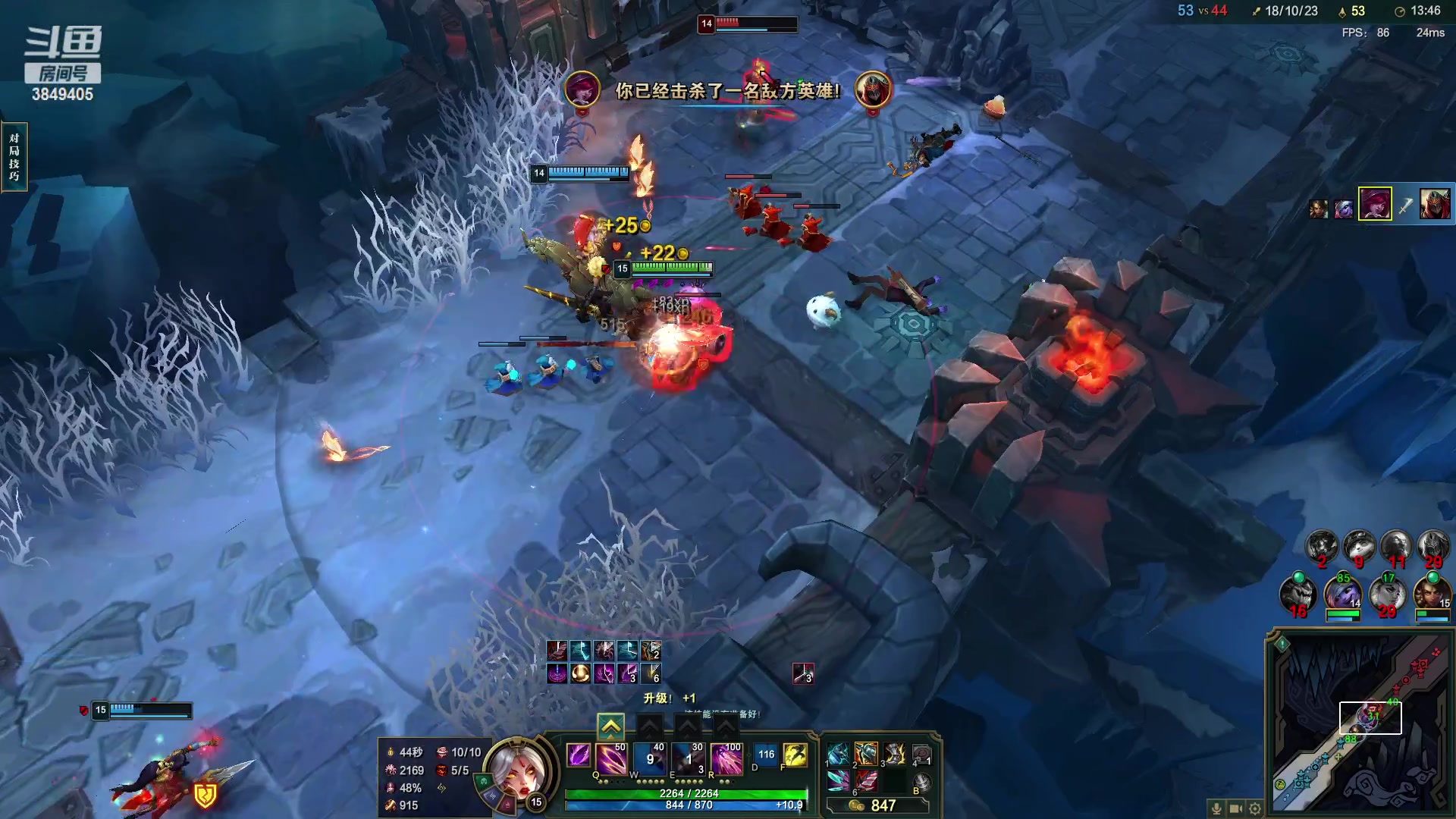 【2023-03-03 00点场】果果哩个果果：【果酱】最具观赏性的女玩家