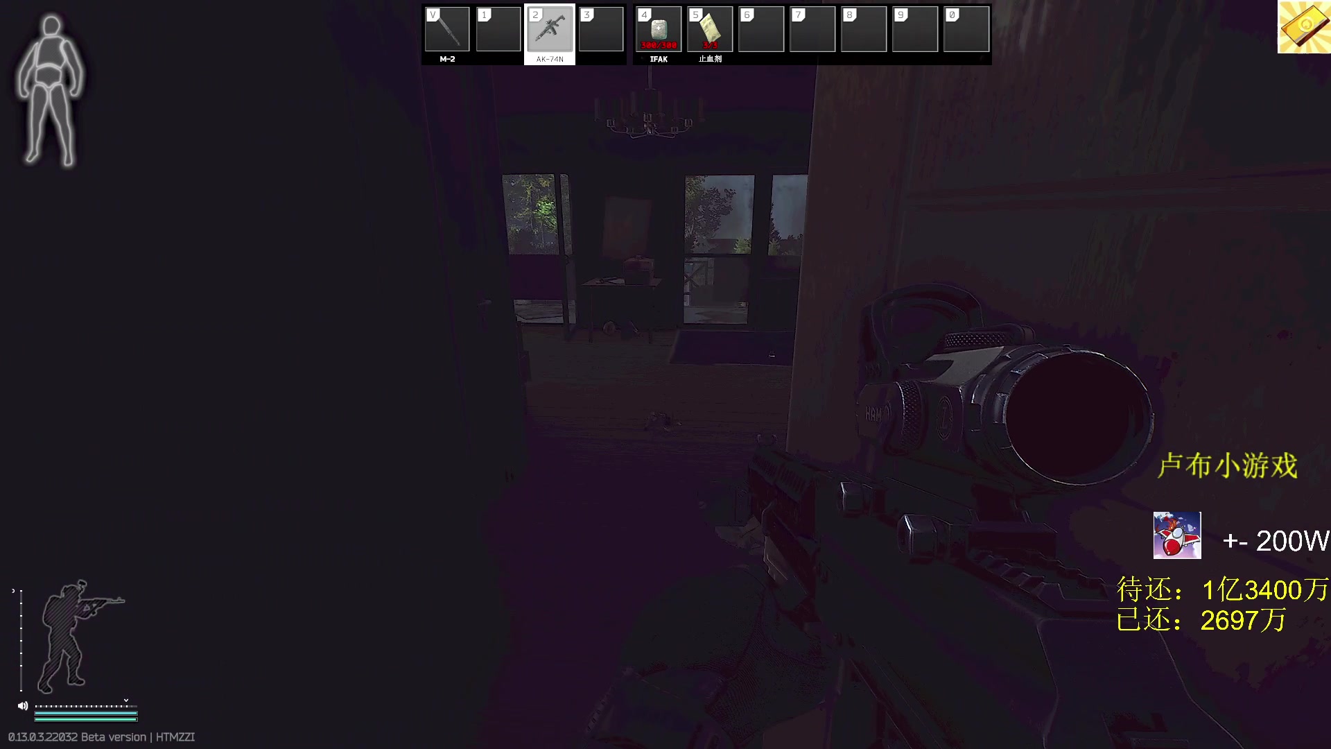 【2023-03-03 08点场】郑伟丶：娱乐性技术主播