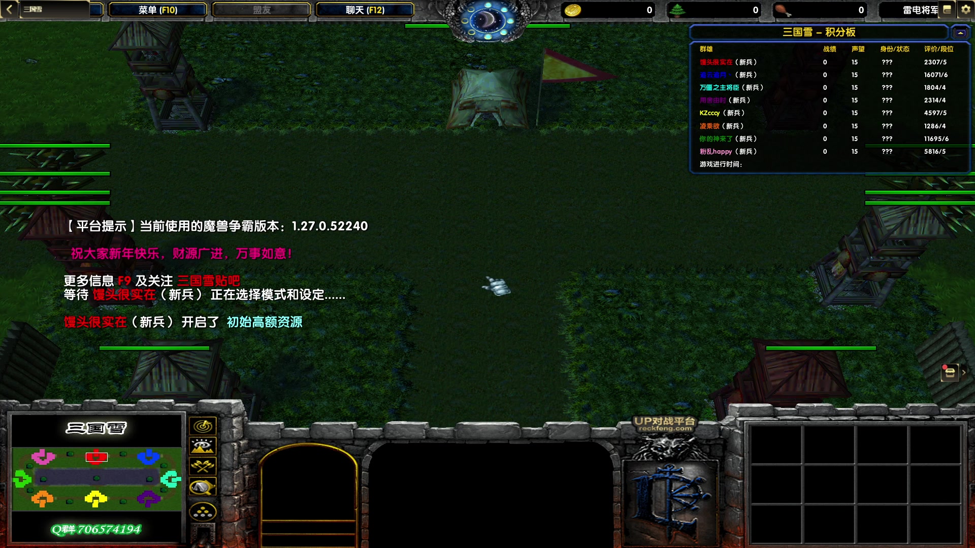 【2023-03-01 21点场】余贰人：新年快乐！ 97828