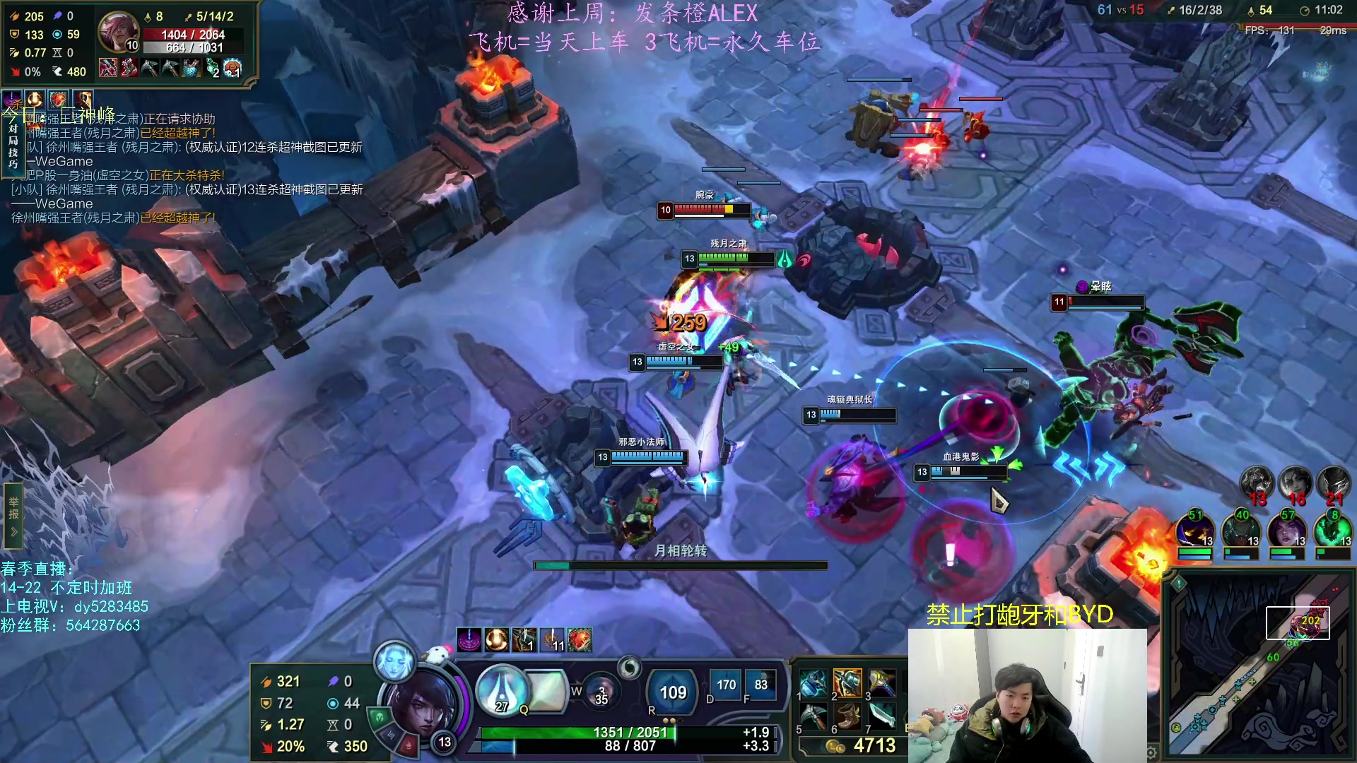 【2023-03-02 10点场】小阿超ccc：乱斗天才~有车位速！欢乐今宵~