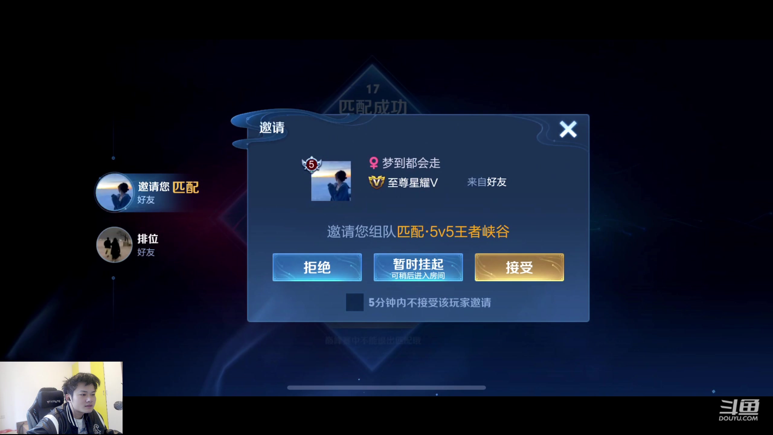 【2023-03-03 11点场】韩跑跑ovo：今日直播内容：摆烂