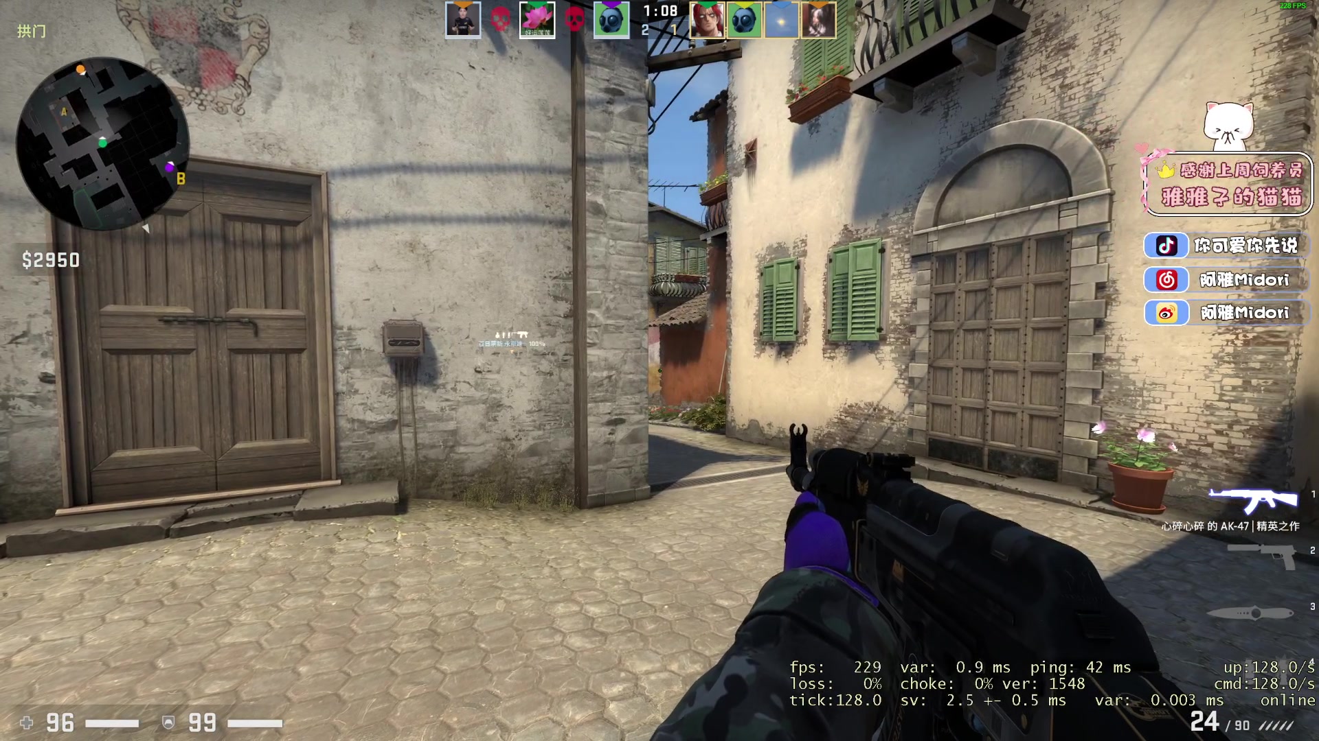 【2023-03-02 23点场】阿雅Midori：【阿雅】手上的小老鼠掉了