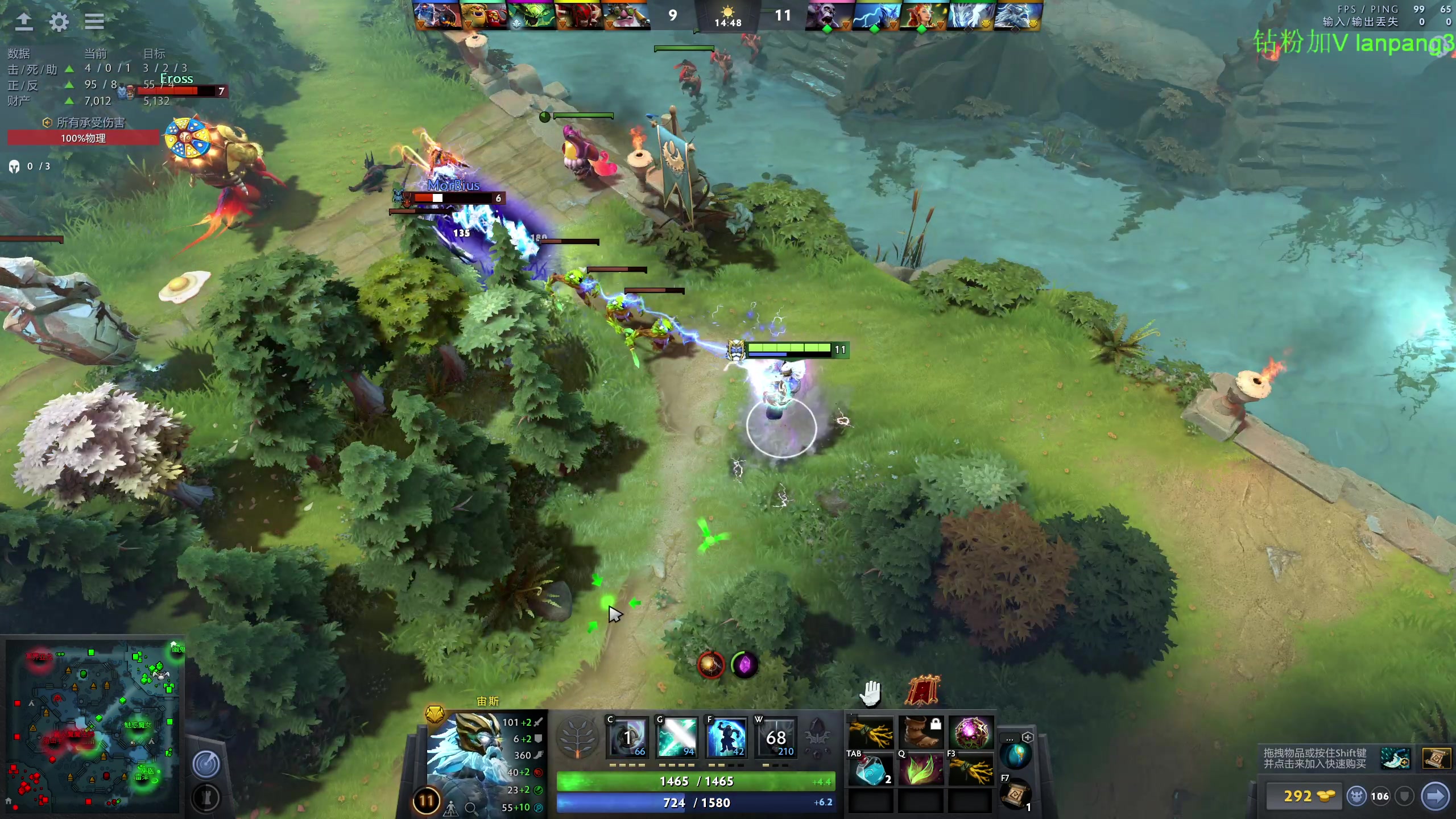 【2023-03-02 22点场】龚建ZSMJ：开心DOTA！修炼下