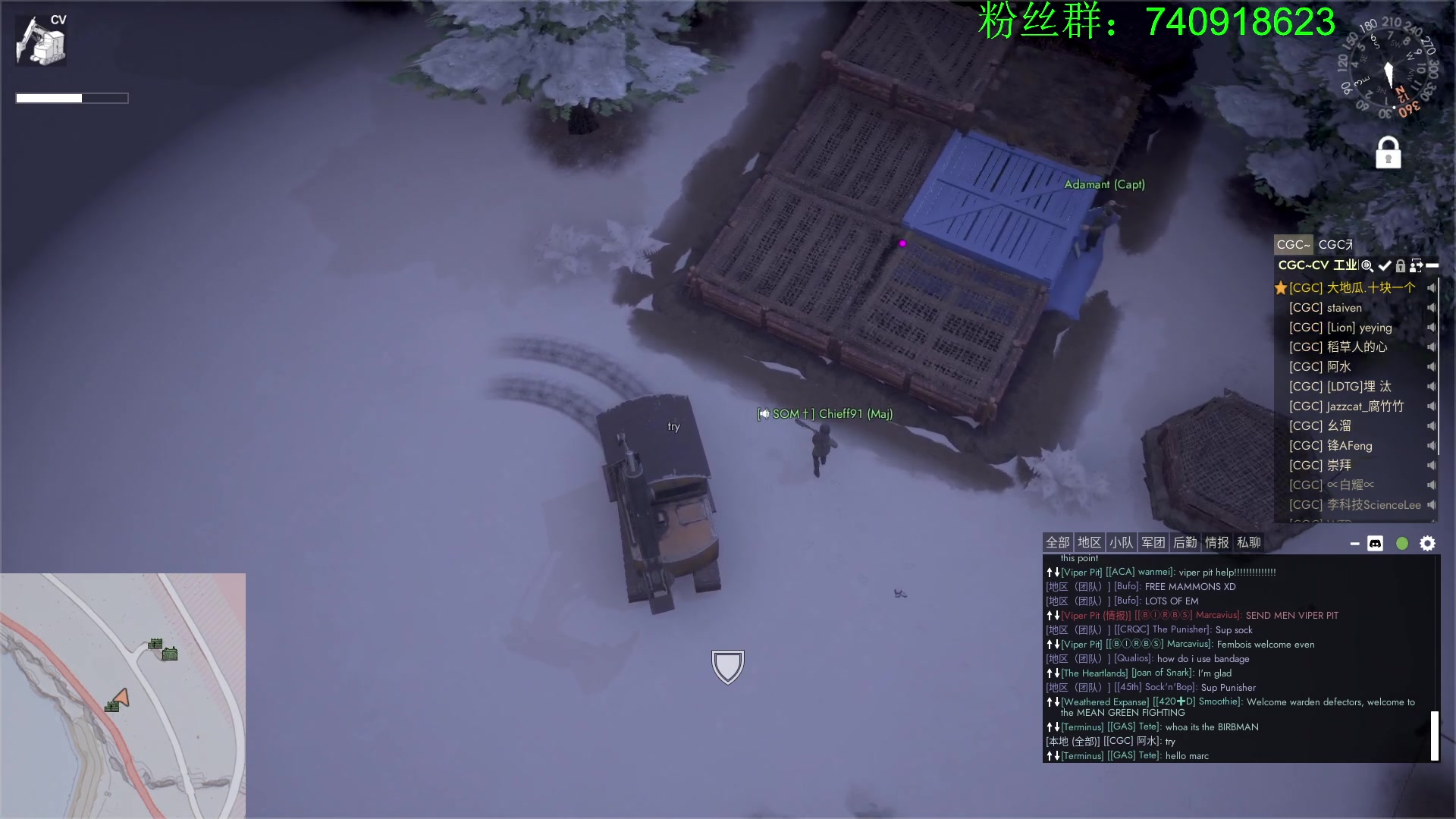 【2023-03-02 03点场】重金难求一杯水：英雄连与散兵坑的较量