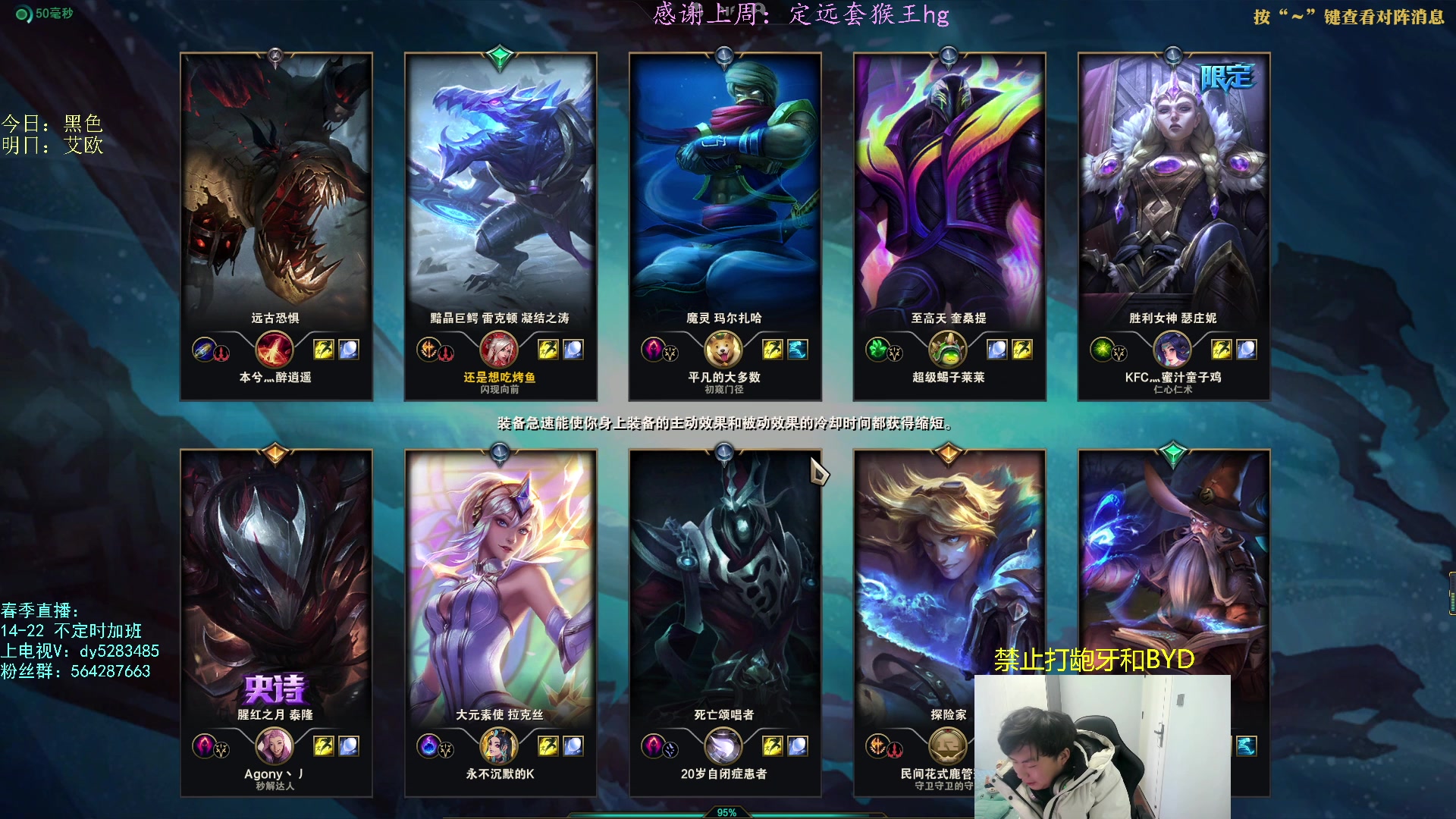 【2023-02-26 14点场】小阿超ccc：乱斗天才~有车位速！火力的王