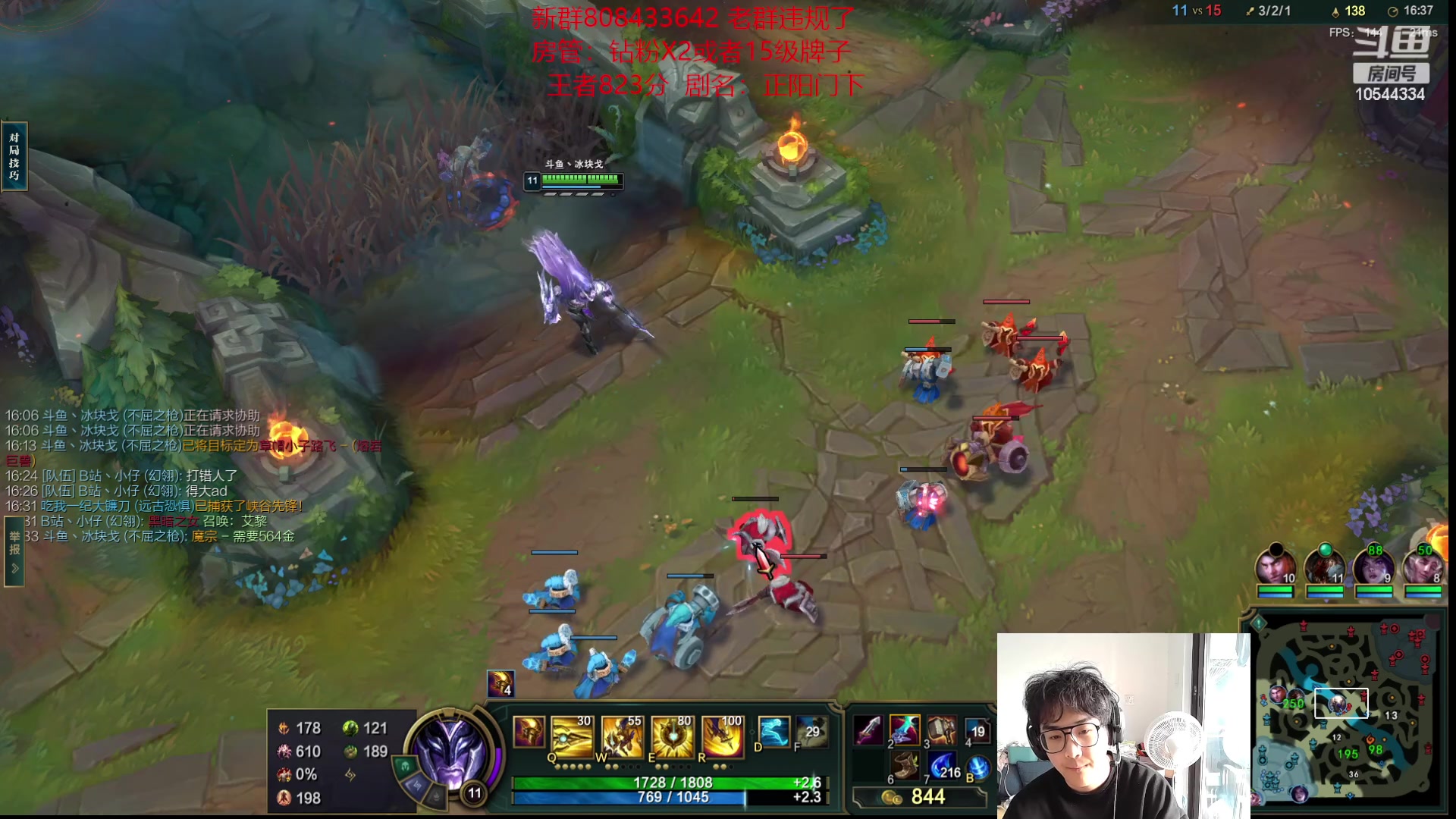 【2023-03-02 14点场】冰块哥ekko：国服顶尖潘森艾克