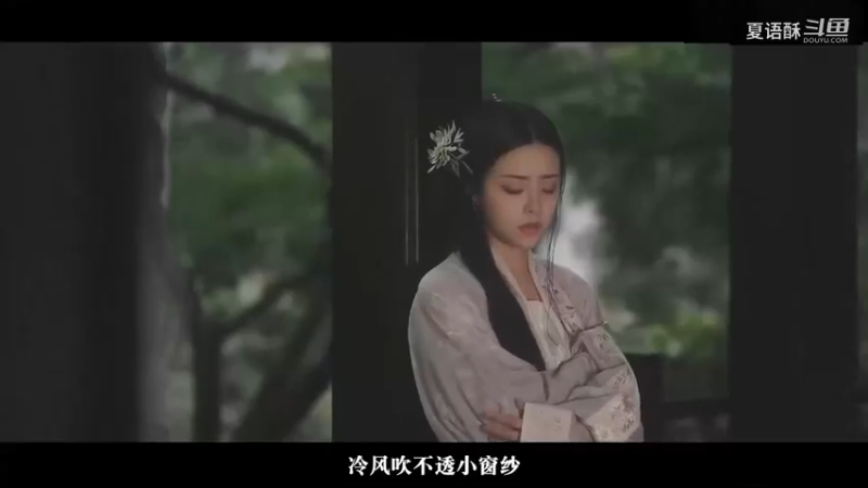 月似当时随-混剪