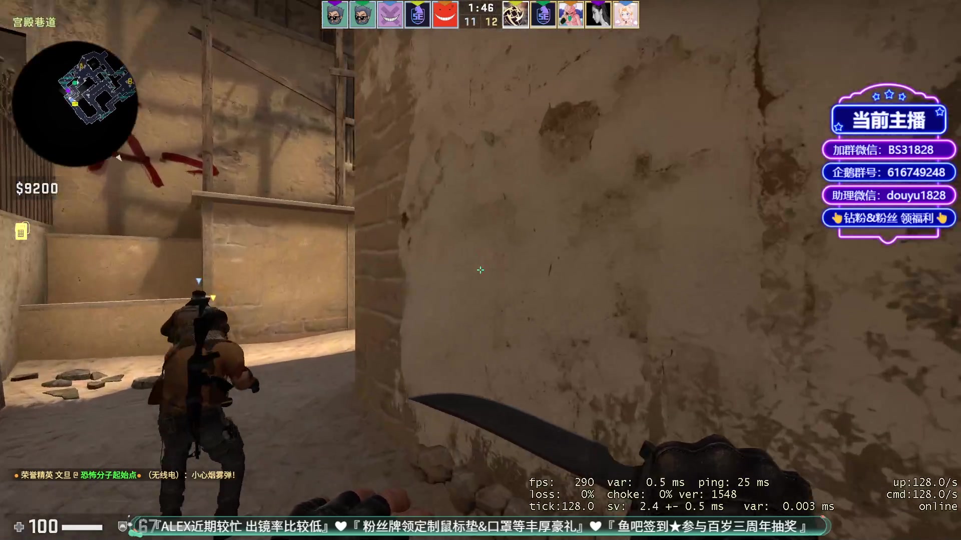 【2023-03-03 19点场】CSGO百岁三：心态绝对好