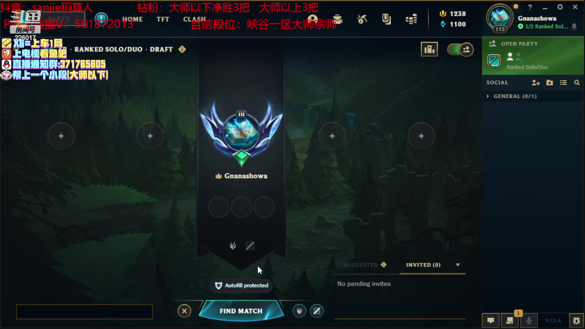 【2023-03-02 18点场】MQ丶一流稻草人三界：十年绝活王者稻草人美服教学