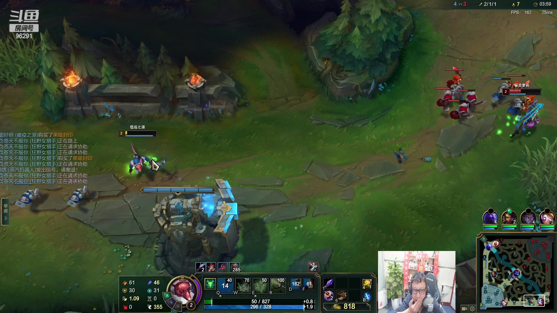 【2023-03-02 22点场】东北大鹌鹑：东北大鹌鹑 一起看比赛