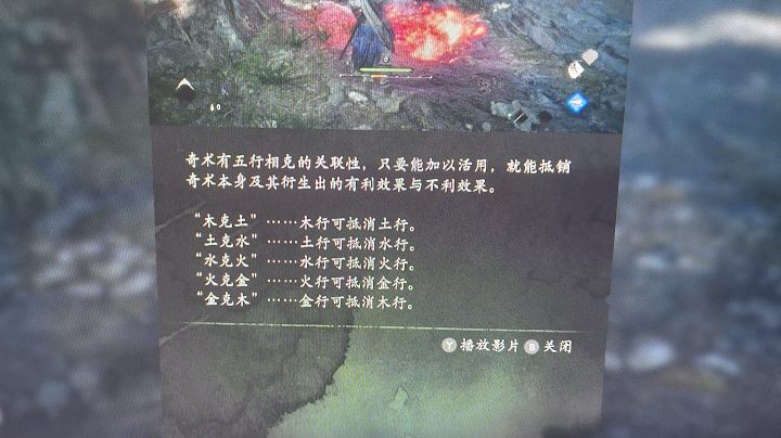 卧龙p3，打掉锤子和猪猪怪