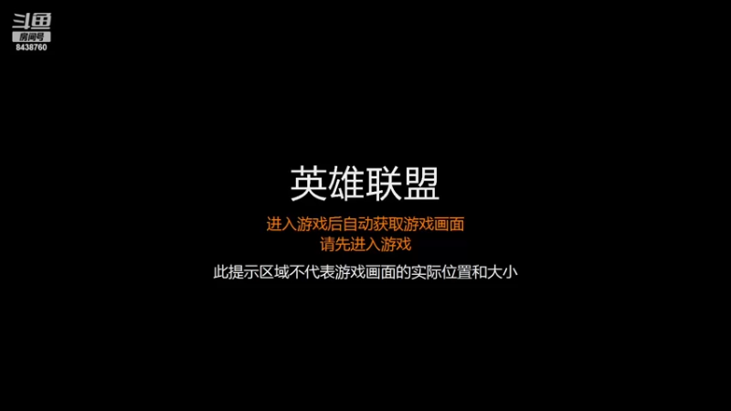 【2023-3-4 0点场】黑色星空Alex:满命紫色倒扣粉色