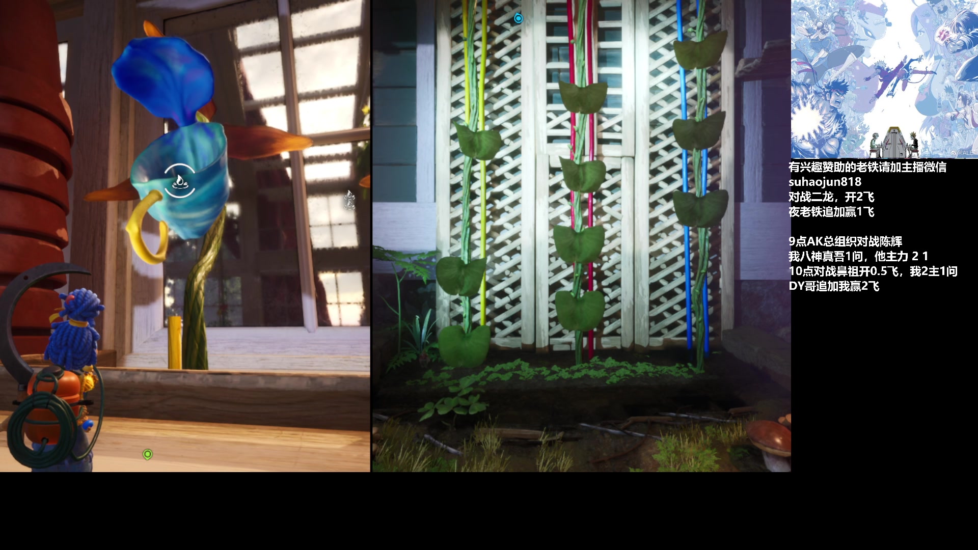 【2023-03-04 02点场】格鬦家大口：憧憬大口：憧憬传媒独家冠名！