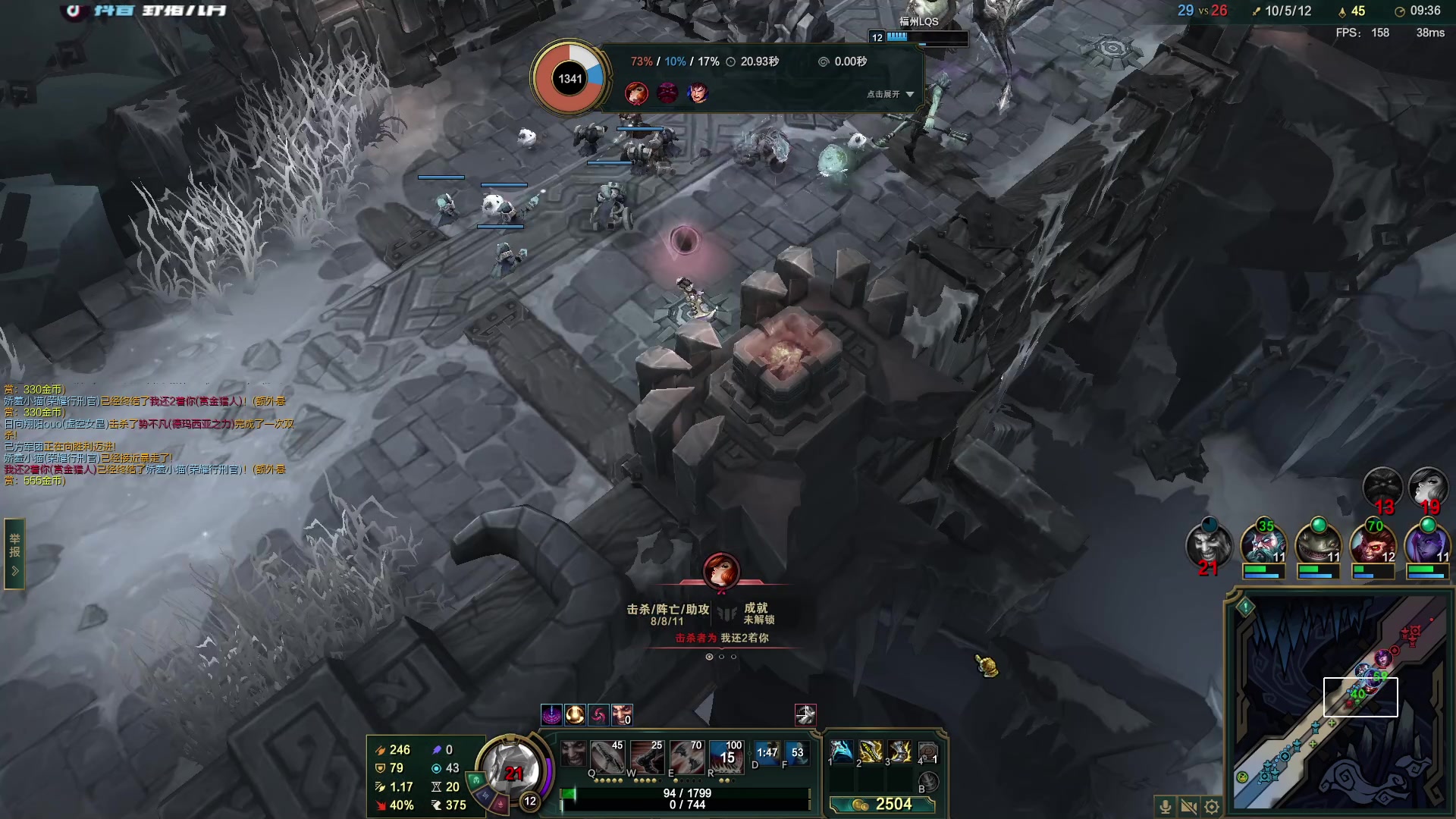 【2023-03-03 18点场】野猪九月：【小奶团】奶团姜云升