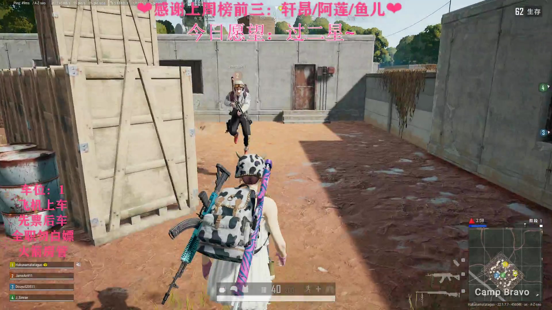 【2023-03-04 15点场】绘心菇凉：❤️温柔妹妹绘心❤️
