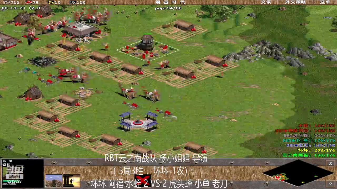 【2023-03-04 00点场】泰兴一地狱判官：泰兴一地狱判官的直播间