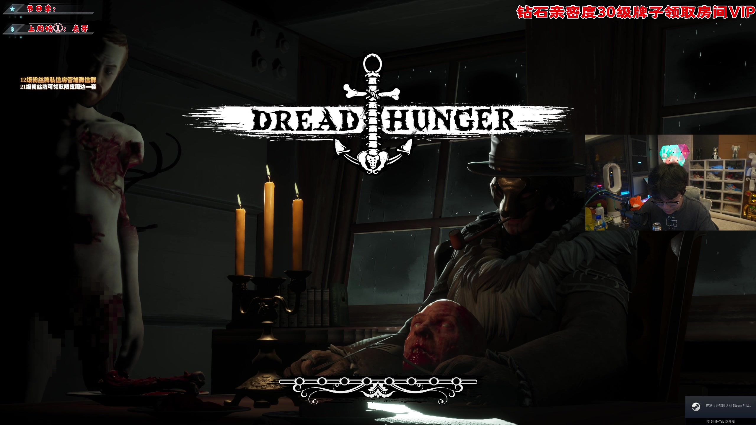 【2023-03-03 21点场】imxiaoxin：【✘-✘】黑白阿撒