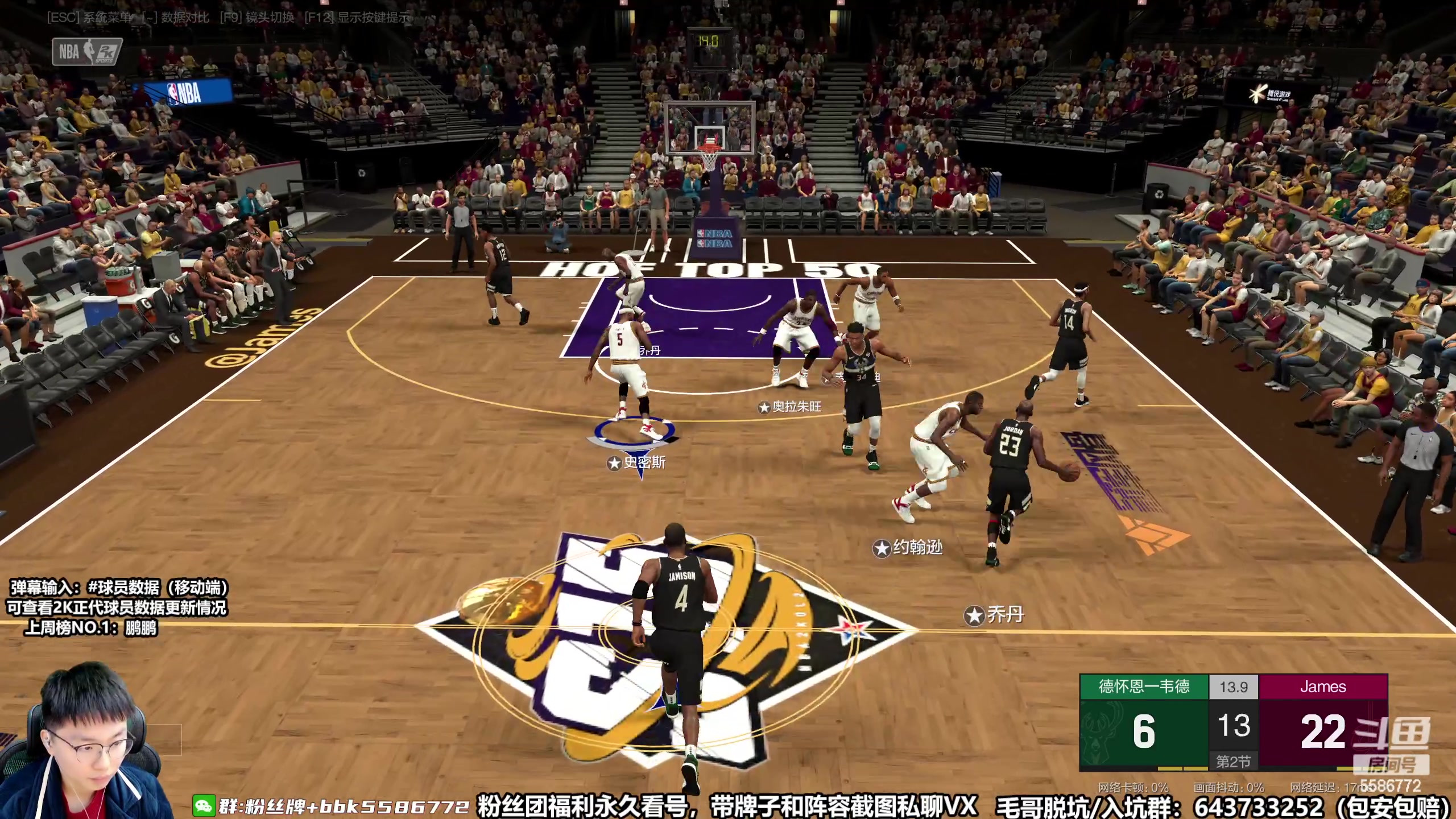 【2023-03-02 12点场】电竞BB凯丶：斗鱼公务员上班了，飞机上镜