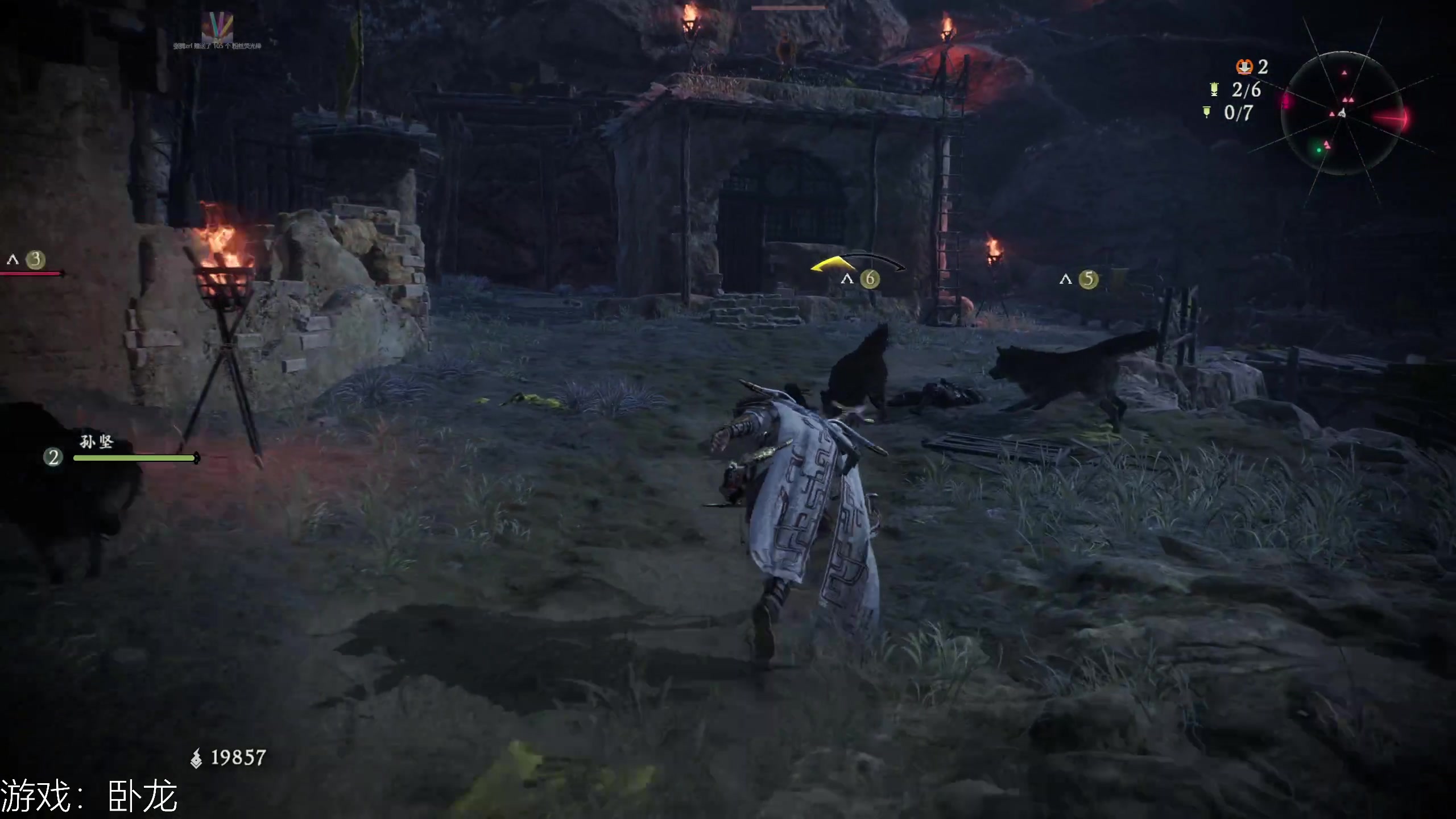 【2023-03-04 12点场】女流66：12点继续卧龙~~