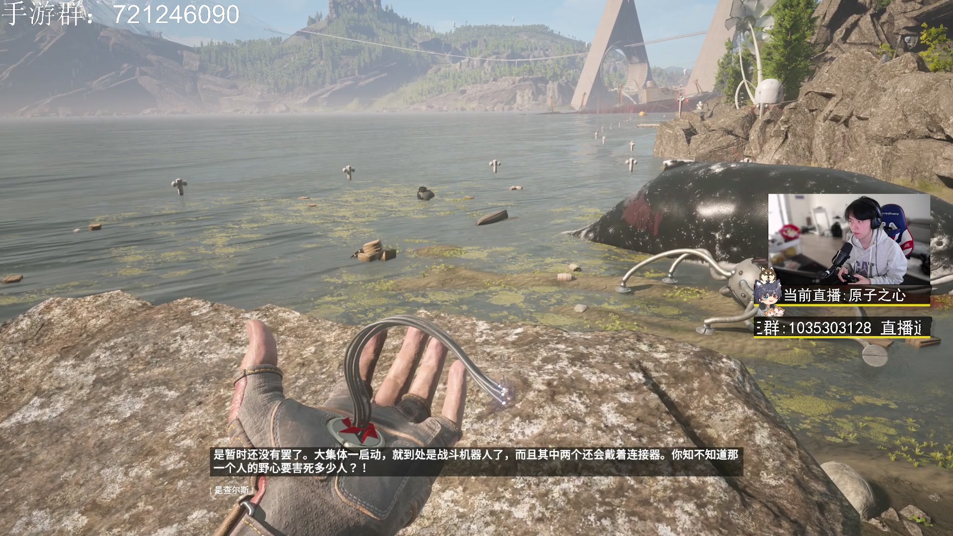 【2023-03-04 16点场】丨绅士瑄丨：顶级游戏理解！